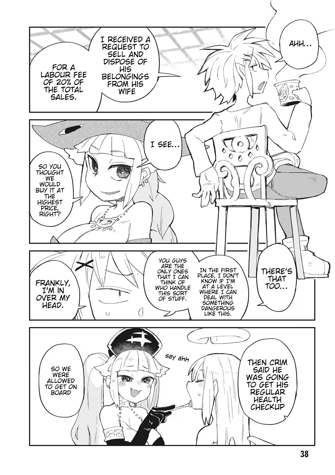 Ishuzoku Reviewers Chapter 66 page 3 - Chapter 66
