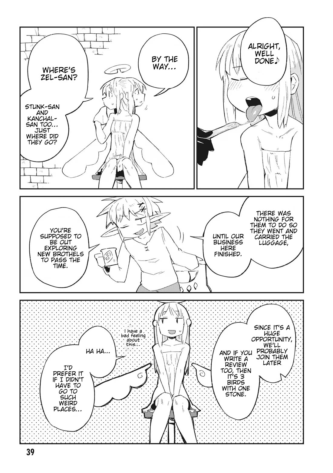 Ishuzoku Reviewers Chapter 66 page 4 - Chapter 66