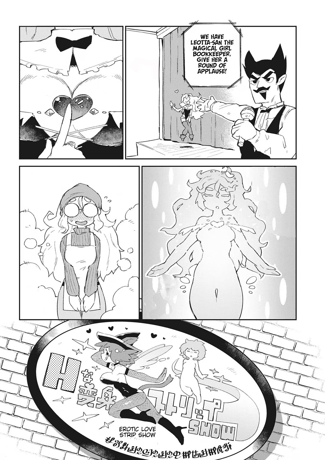Ishuzoku Reviewers Chapter 66 page 8 - Chapter 66
