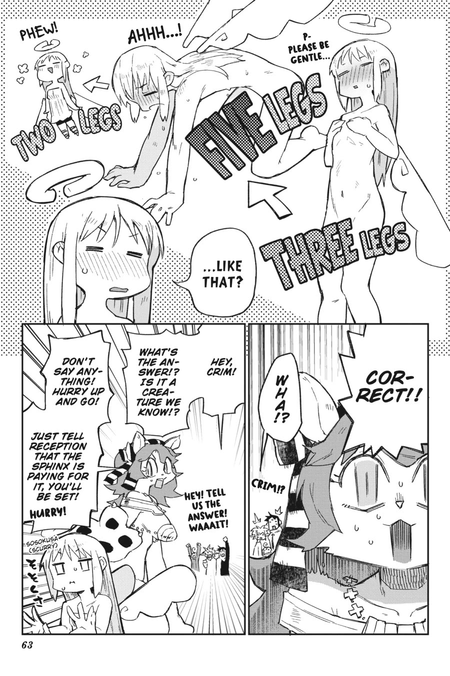 Ishuzoku Reviewers Chapter 67 page 11 - Chapter 67