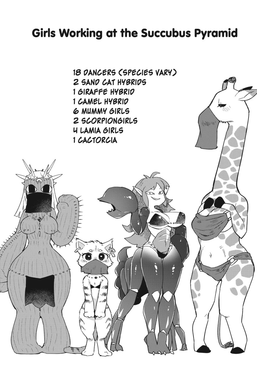 Ishuzoku Reviewers Chapter 67 page 16 - Chapter 67