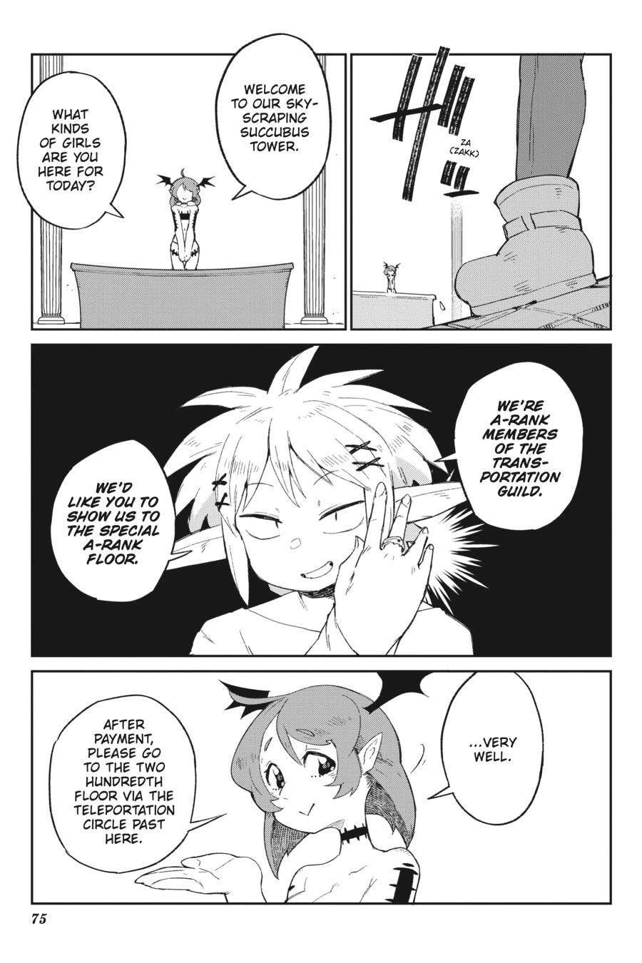 Ishuzoku Reviewers Chapter 68 page 7 - Chapter 68