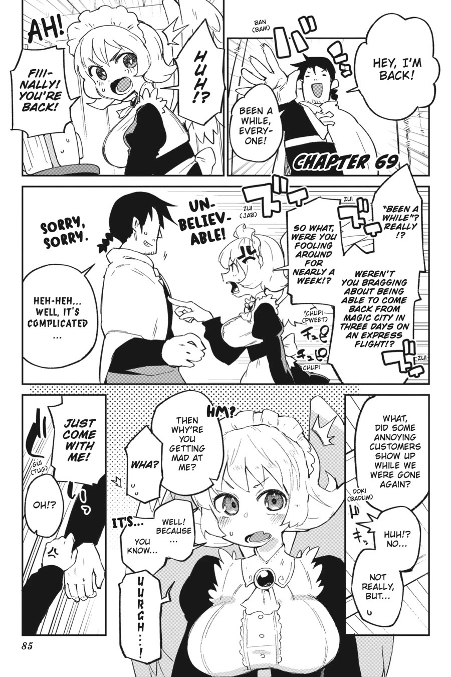 Ishuzoku Reviewers Chapter 69 page 1 - Chapter 69