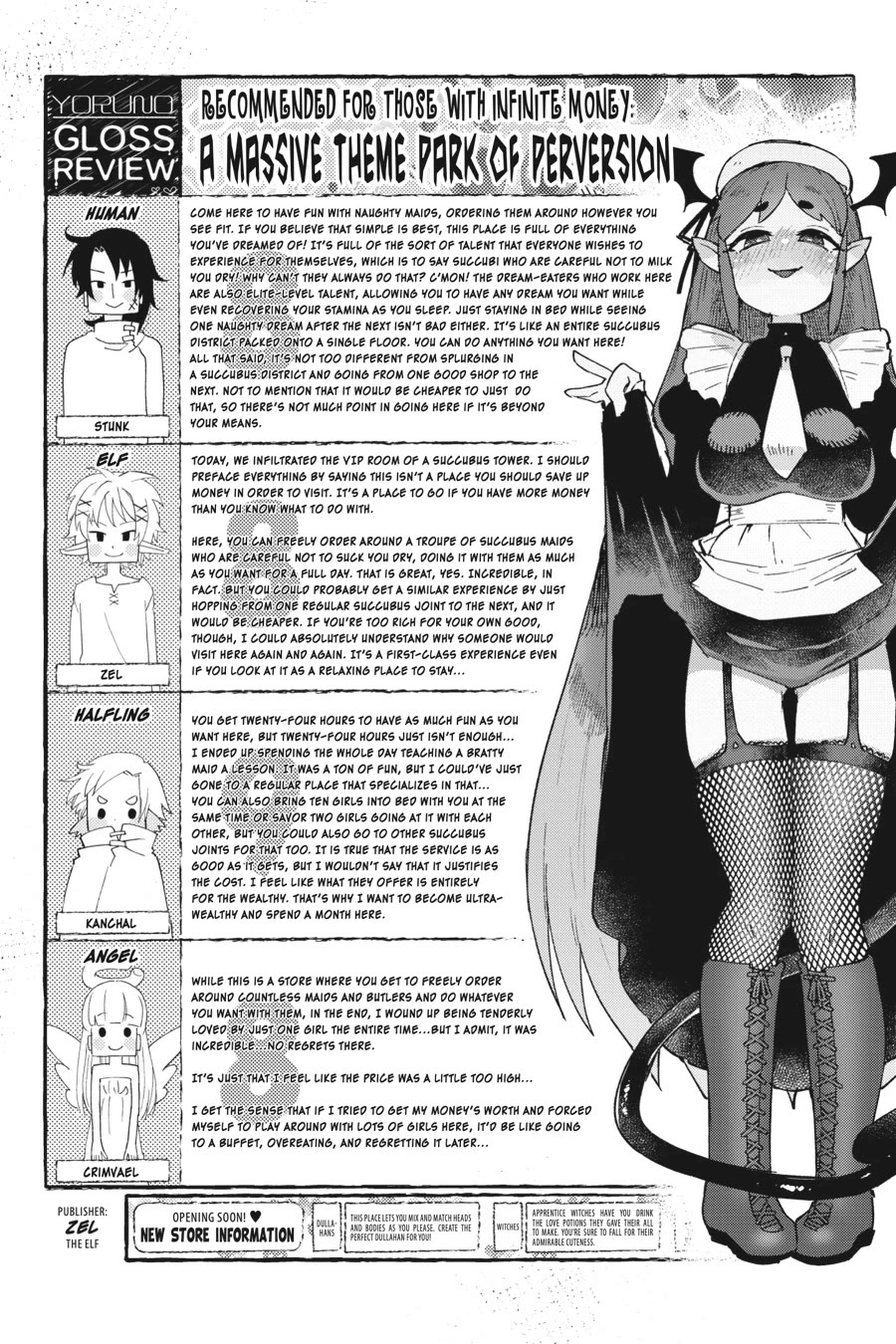 Ishuzoku Reviewers Chapter 69 page 15 - Chapter 69