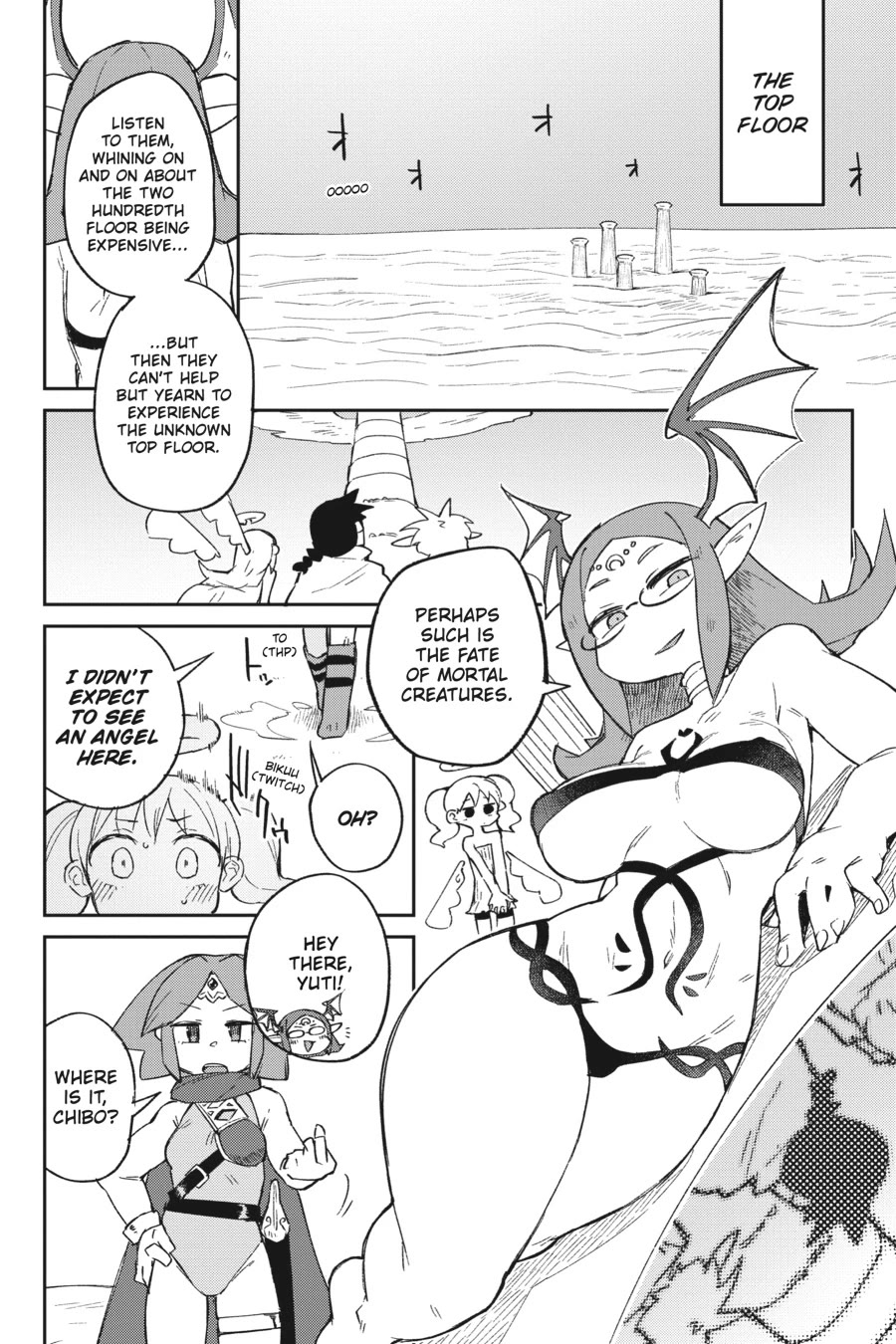 Ishuzoku Reviewers Chapter 69 page 17 - Chapter 69