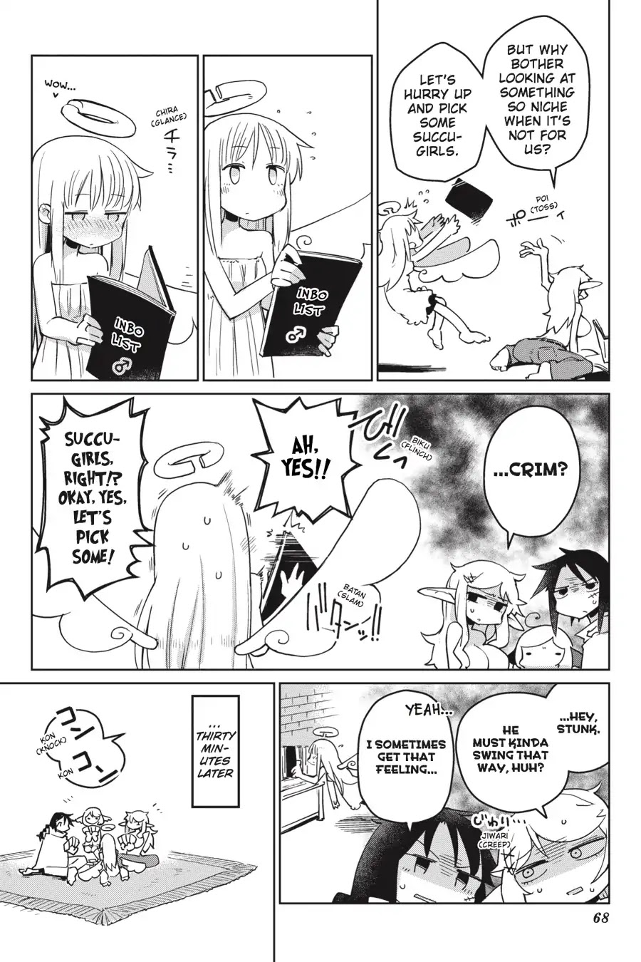 Ishuzoku Reviewers Chapter 7 page 4 - Chapter 7