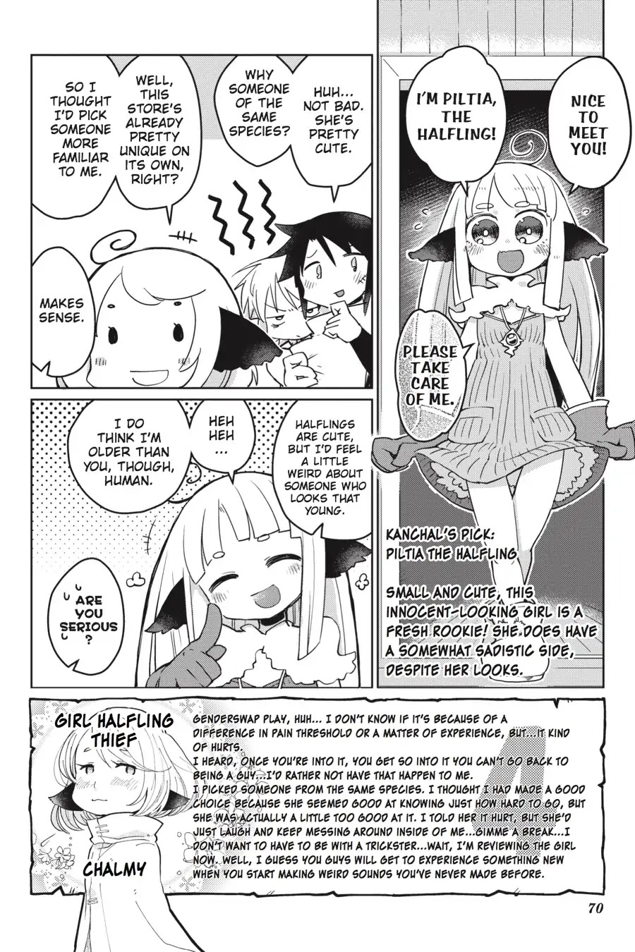 Ishuzoku Reviewers Chapter 7 page 6 - Chapter 7