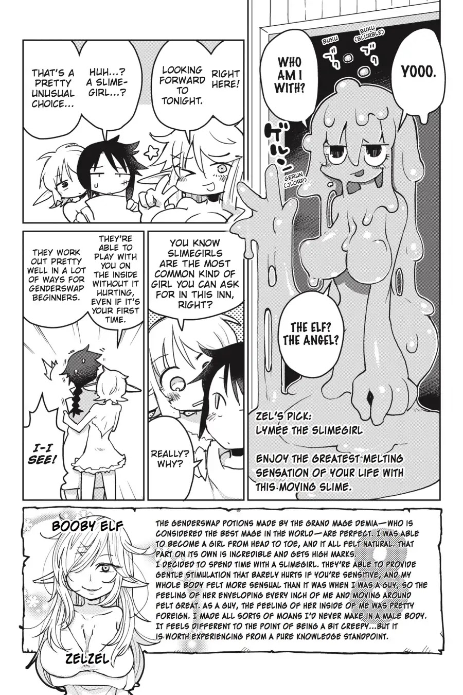 Ishuzoku Reviewers Chapter 7 page 7 - Chapter 7