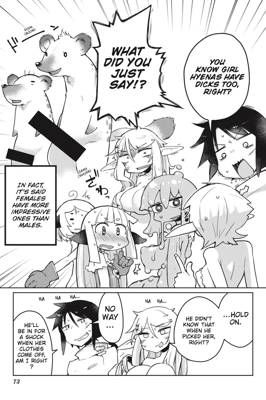 Ishuzoku Reviewers Chapter 7 page 9 - Chapter 7
