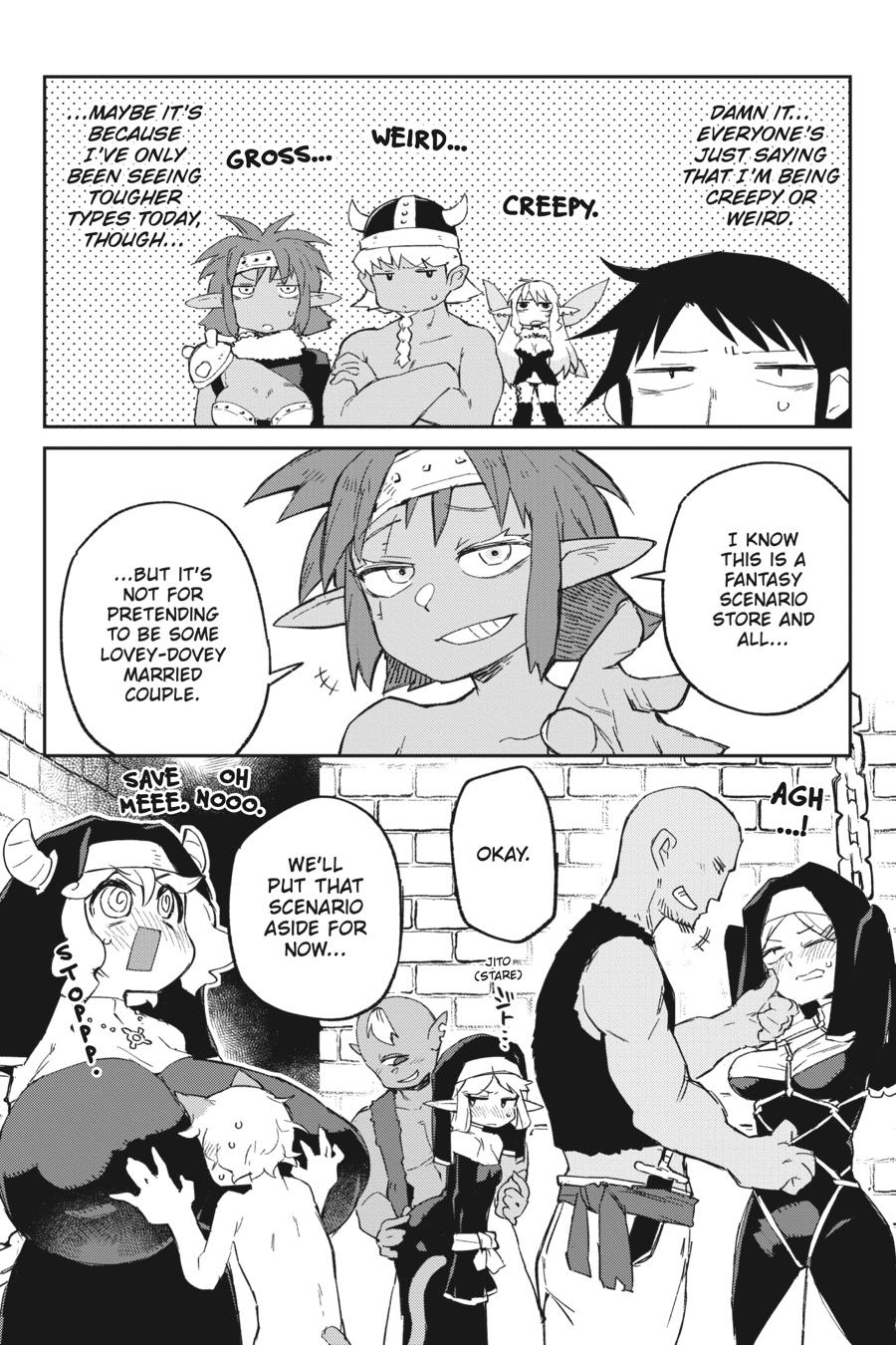 Ishuzoku Reviewers Chapter 71 page 13 - Chapter 71