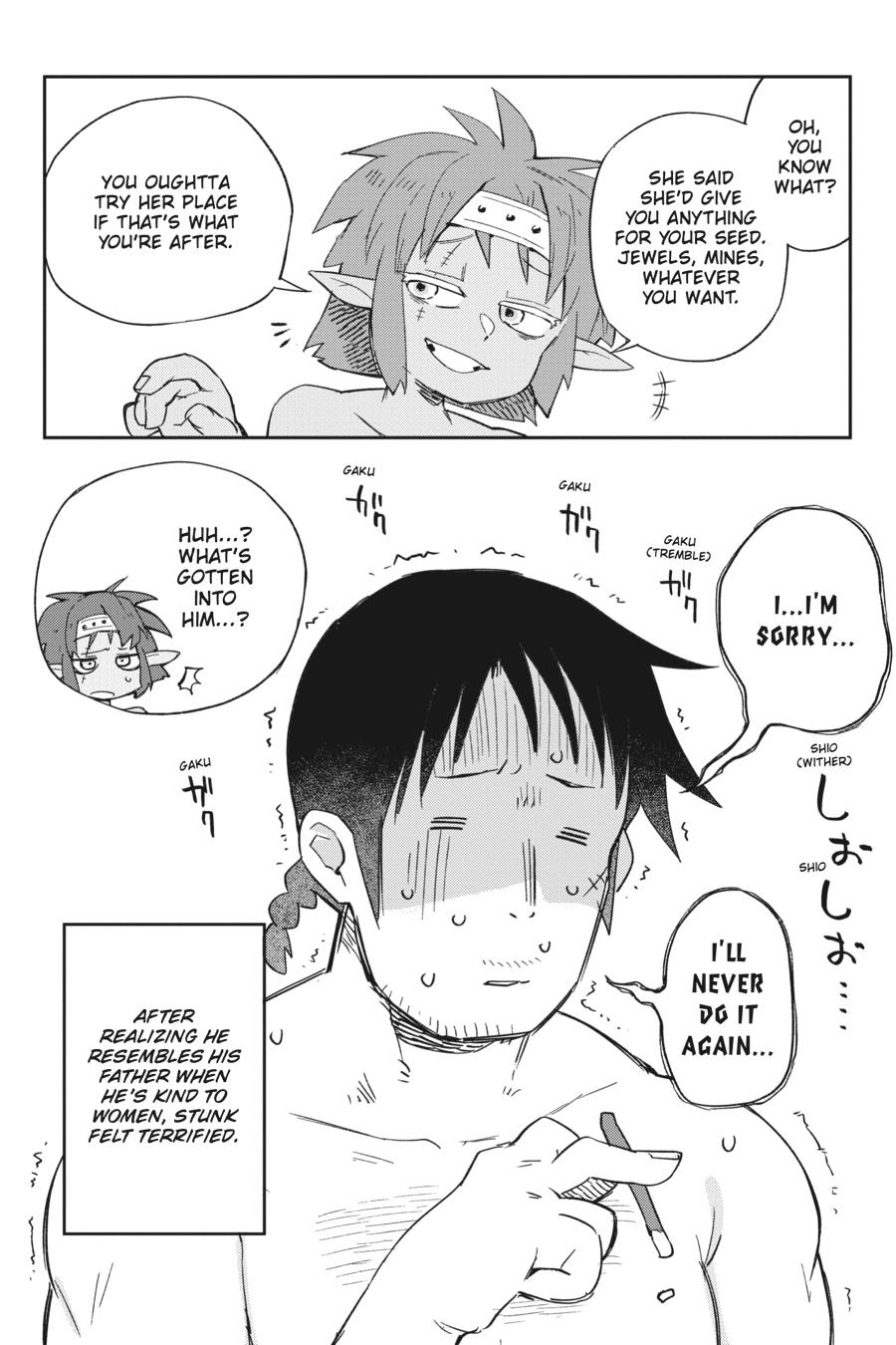 Ishuzoku Reviewers Chapter 71 page 17 - Chapter 71