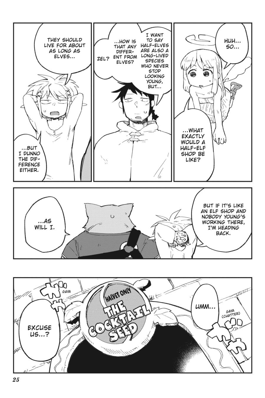 Ishuzoku Reviewers Chapter 72 page 7 - Chapter 72