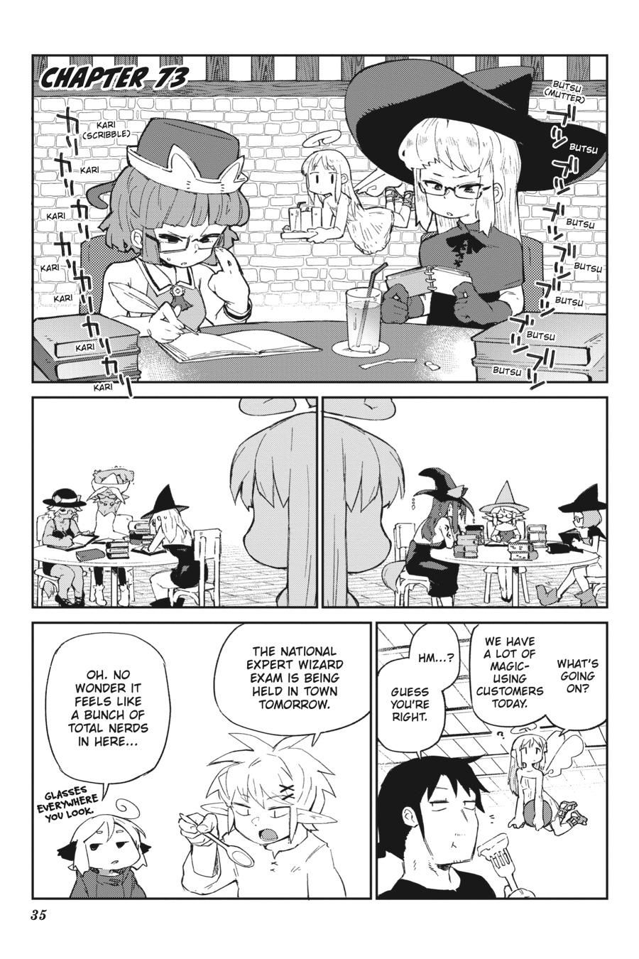 Ishuzoku Reviewers Chapter 73 page 1 - Chapter 73