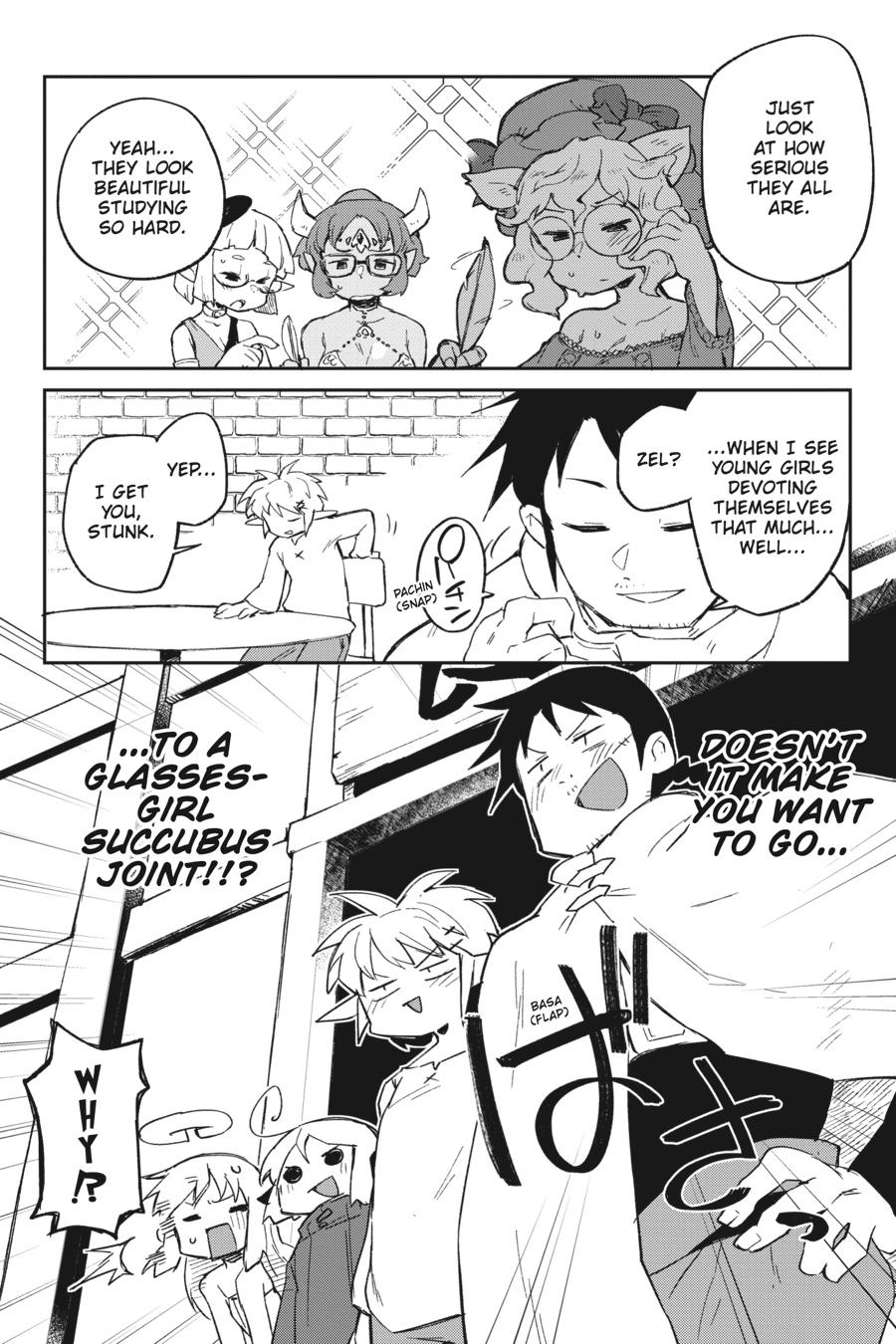 Ishuzoku Reviewers Chapter 73 page 2 - Chapter 73