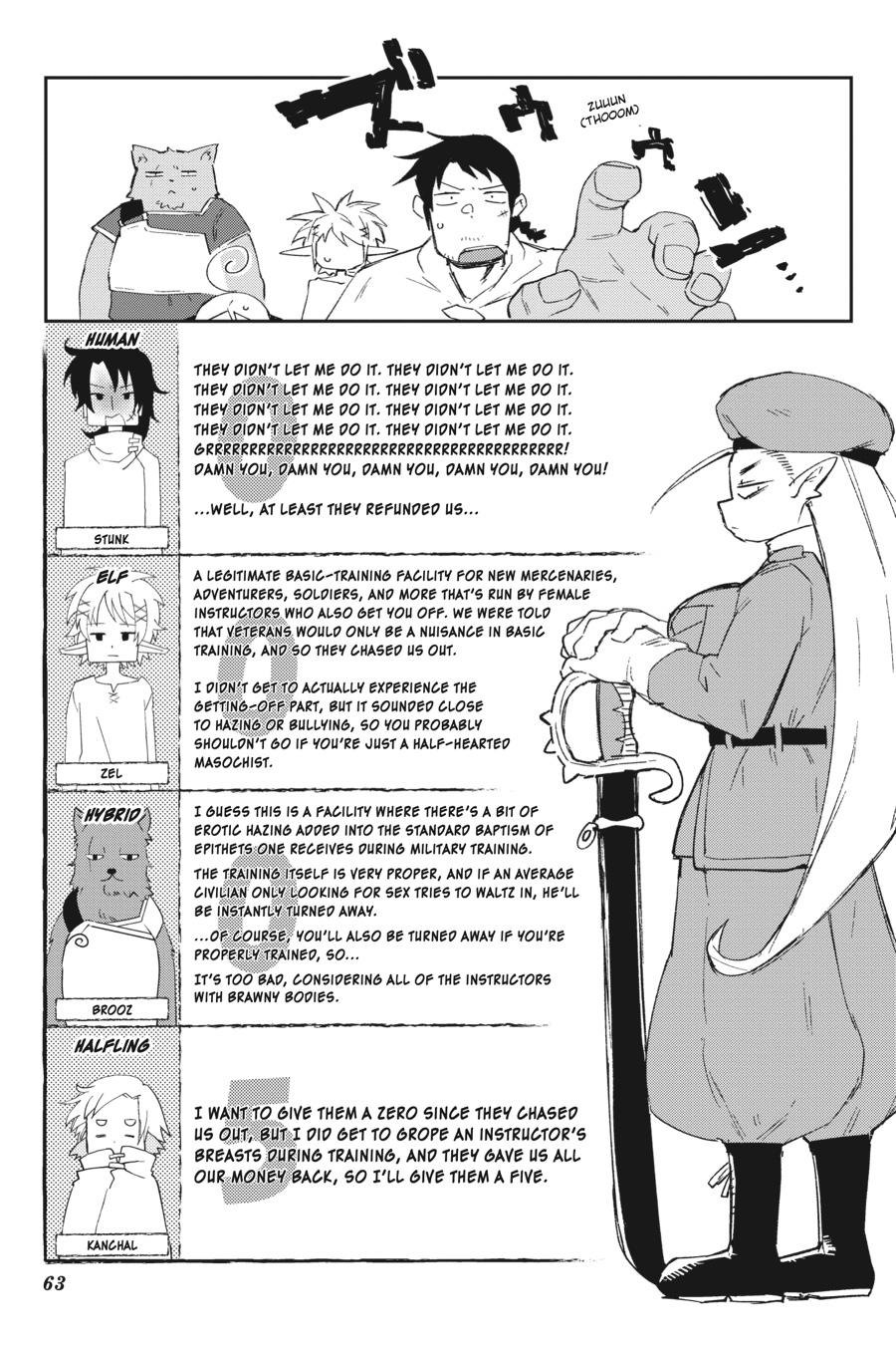 Ishuzoku Reviewers Chapter 74 page 13 - Chapter 74