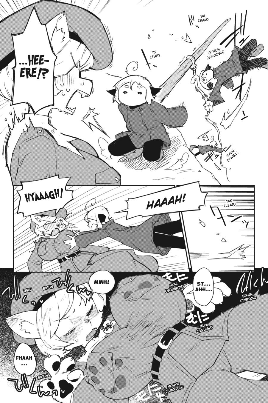 Ishuzoku Reviewers Chapter 74 page 4 - Chapter 74