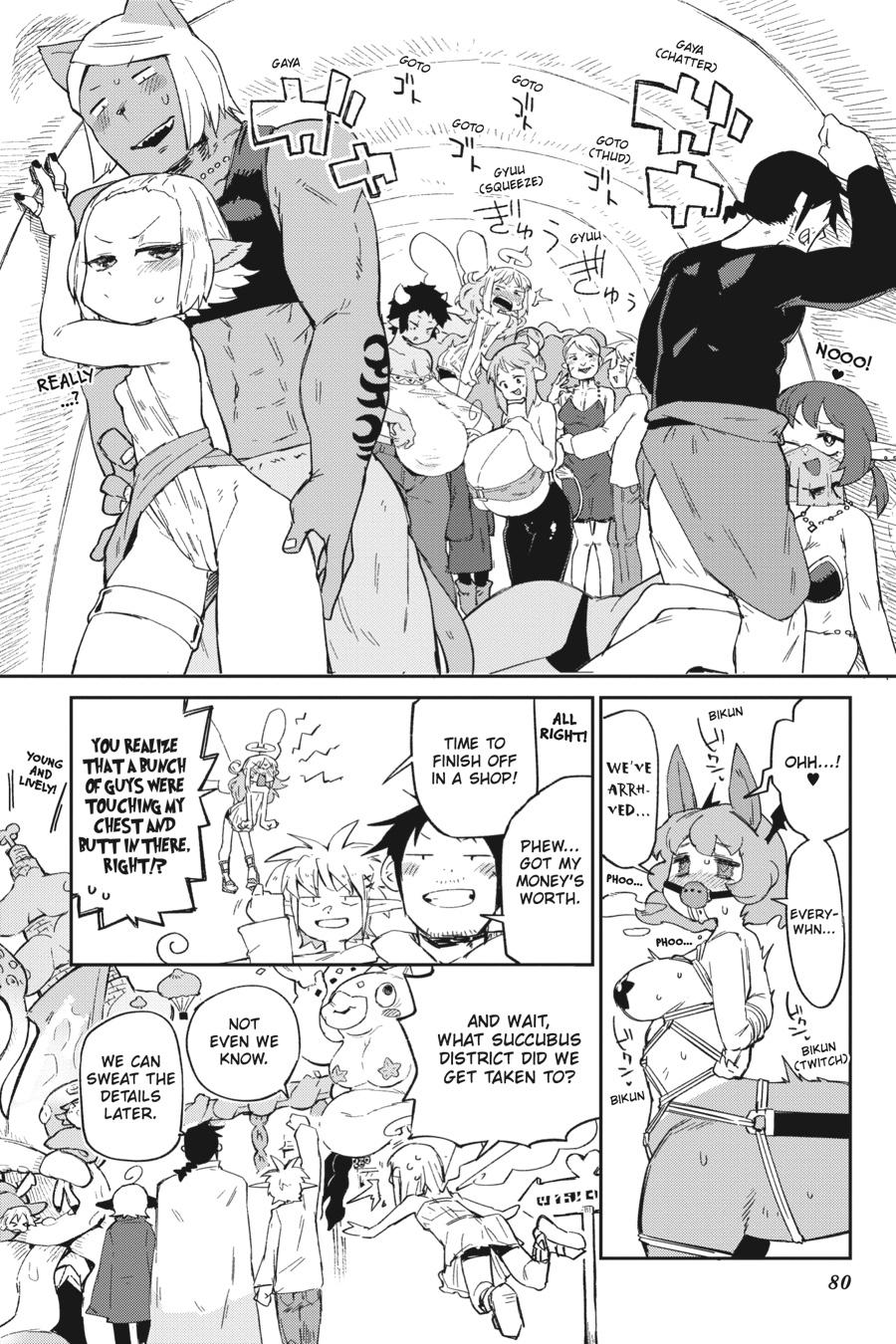 Ishuzoku Reviewers Chapter 75 page 14 - Chapter 75
