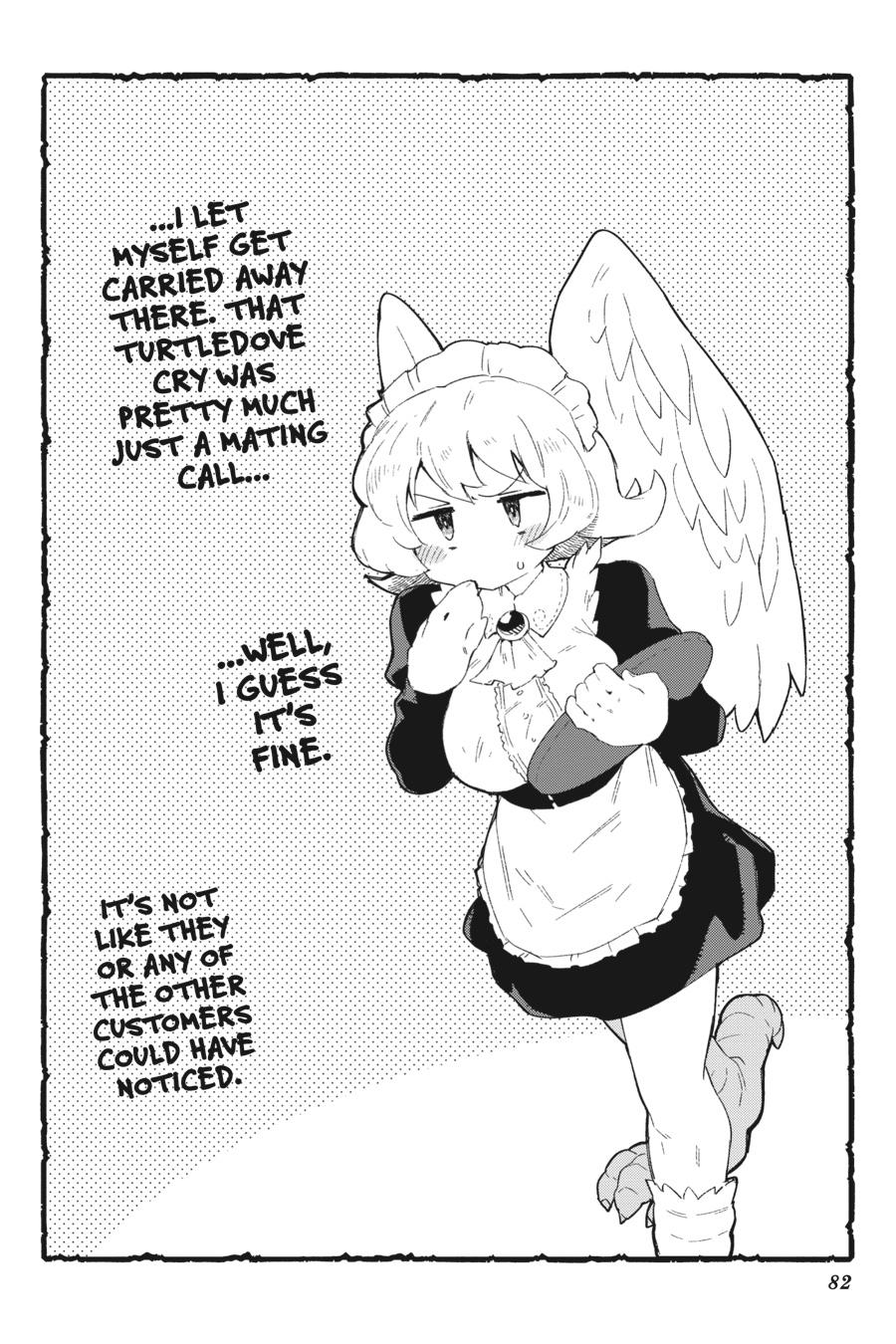 Ishuzoku Reviewers Chapter 75 page 16 - Chapter 75