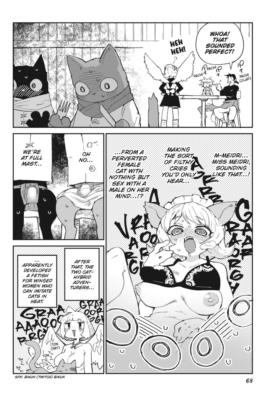 Ishuzoku Reviewers Chapter 75 page 2 - Chapter 75