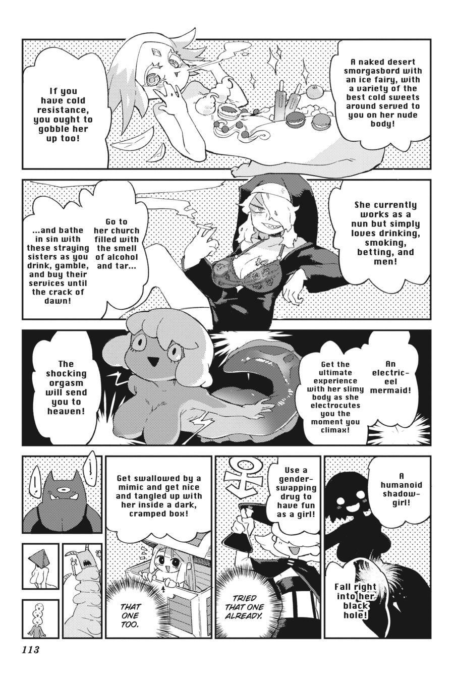 Ishuzoku Reviewers Chapter 77 page 13 - Chapter 77