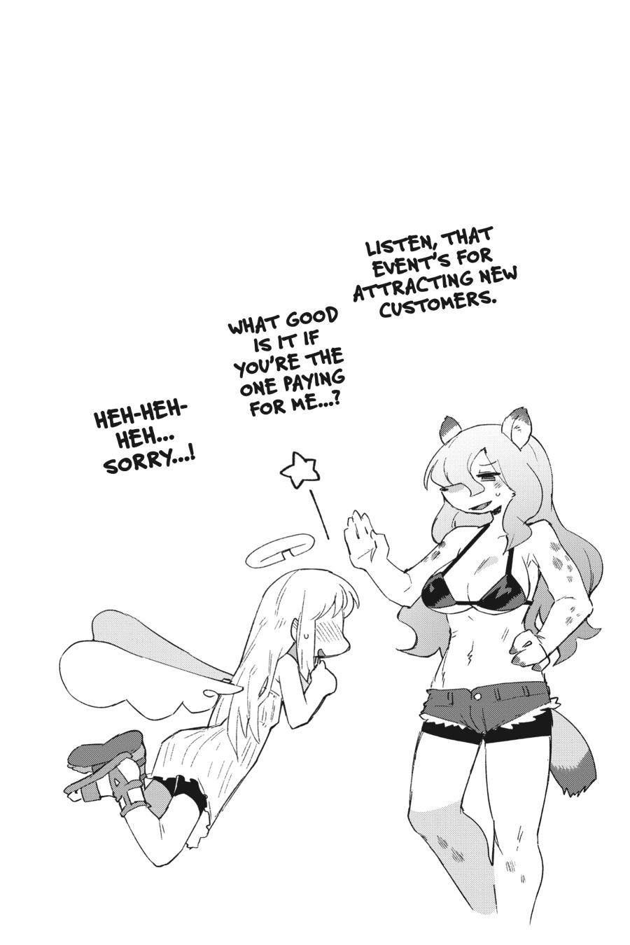Ishuzoku Reviewers Chapter 77 page 19 - Chapter 77