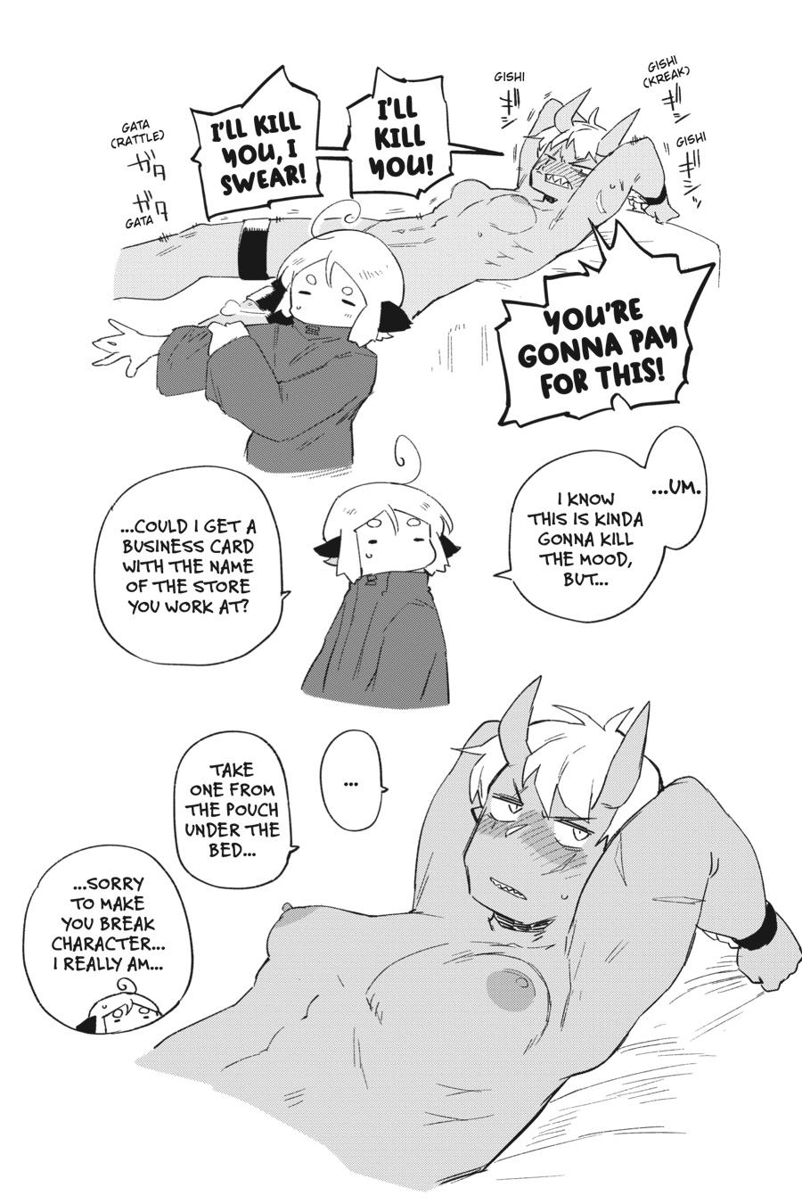 Ishuzoku Reviewers Chapter 77 page 20 - Chapter 77
