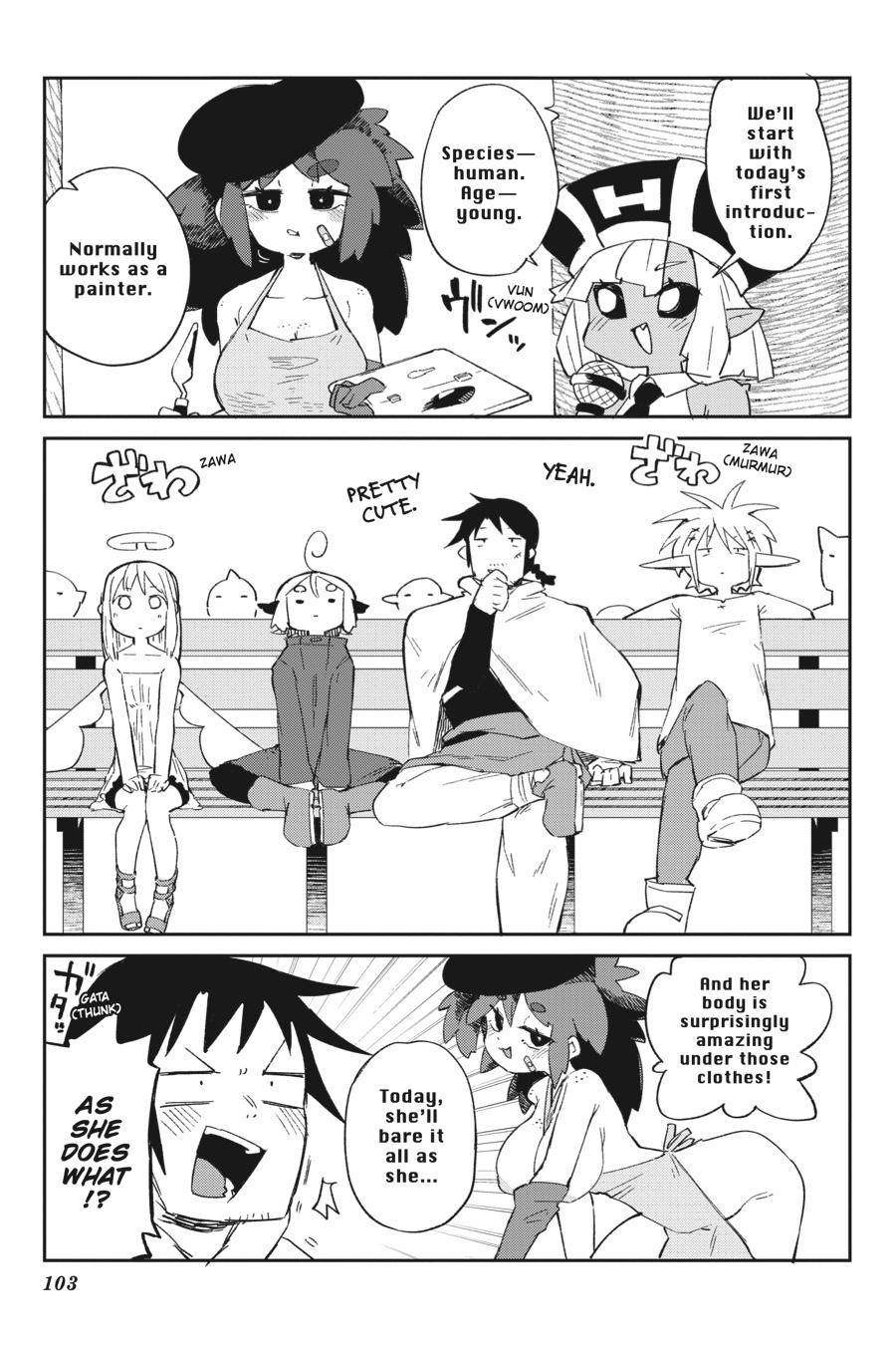 Ishuzoku Reviewers Chapter 77 page 3 - Chapter 77