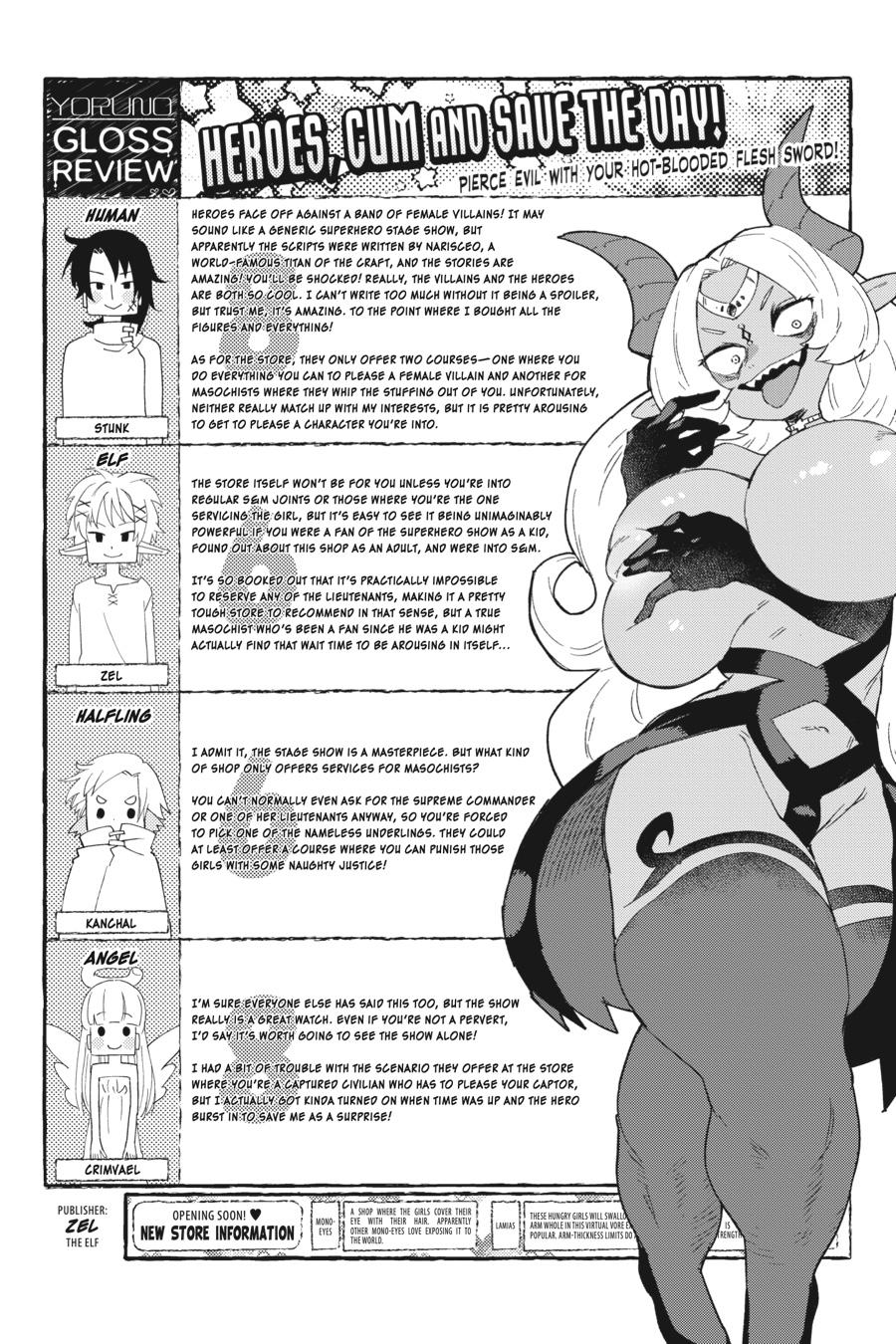 Ishuzoku Reviewers Chapter 78 page 19 - Chapter 78