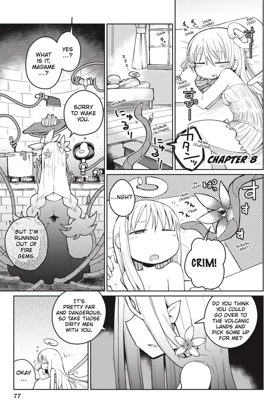 Ishuzoku Reviewers Chapter 8 page 1 - Chapter 8