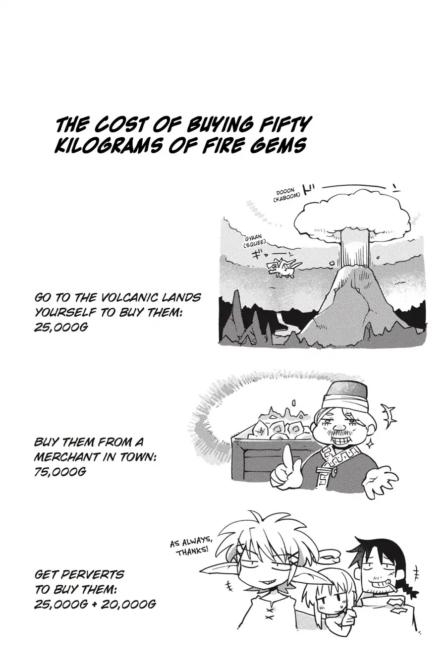 Ishuzoku Reviewers Chapter 8 page 11 - Chapter 8