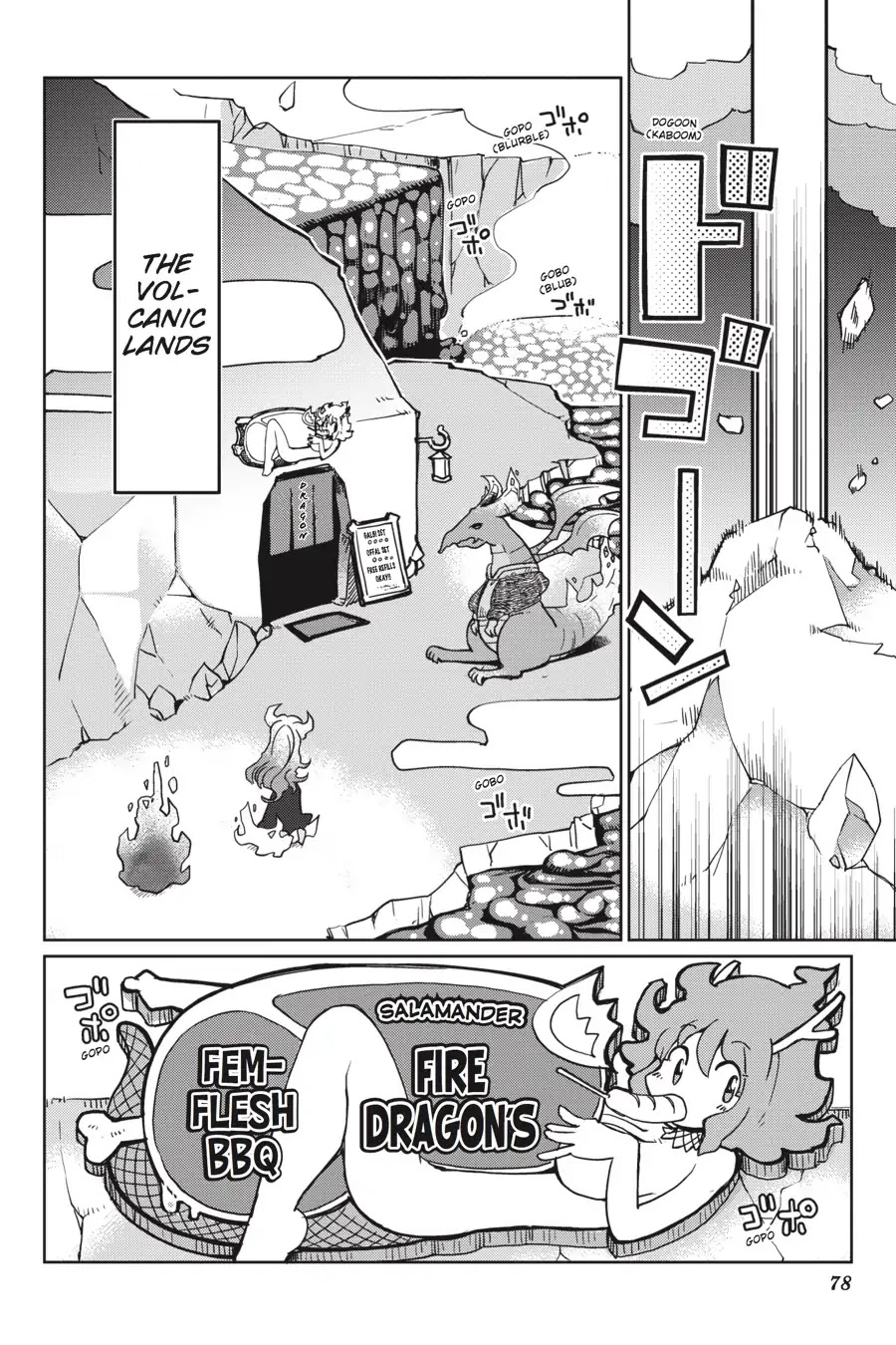 Ishuzoku Reviewers Chapter 8 page 2 - Chapter 8
