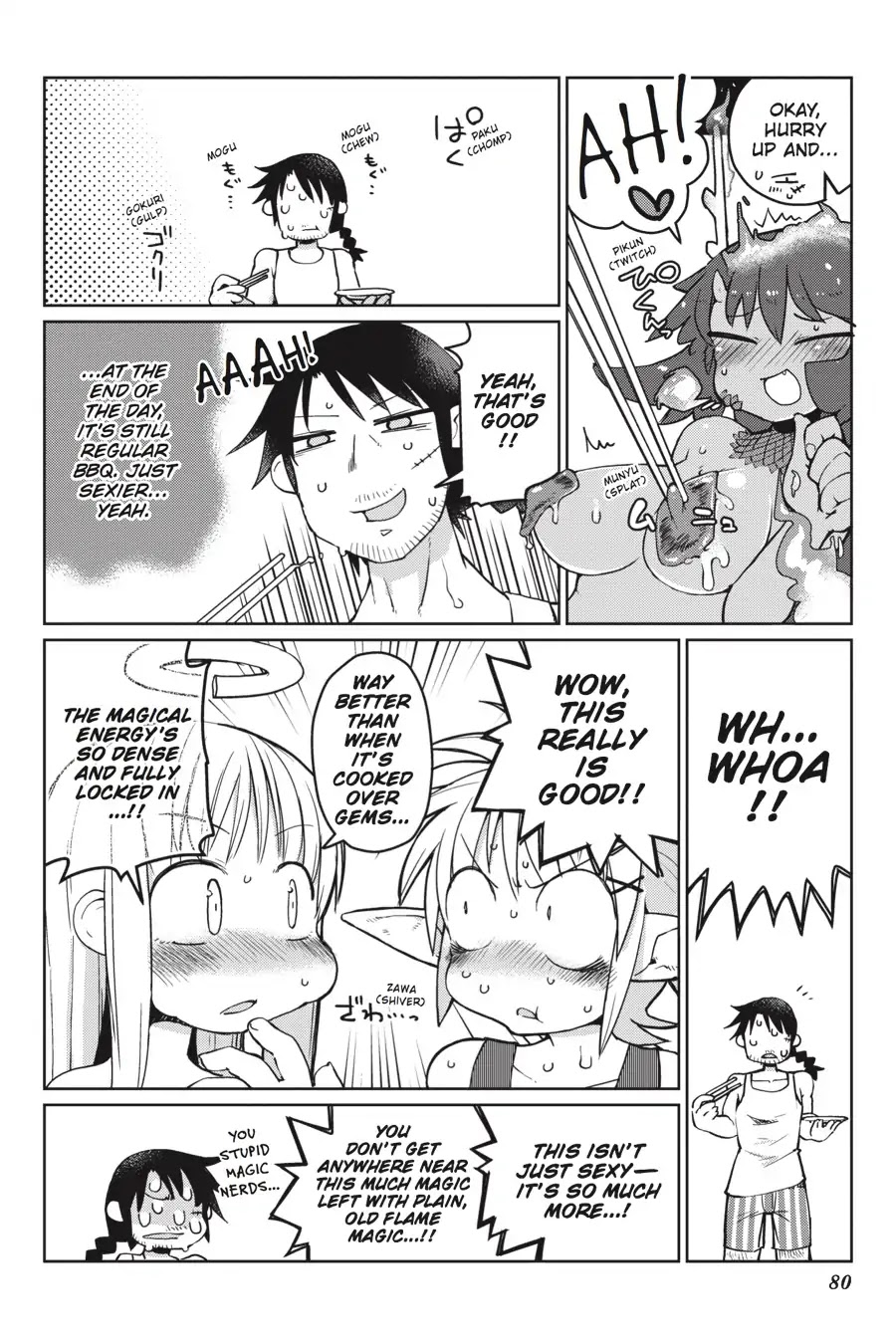 Ishuzoku Reviewers Chapter 8 page 4 - Chapter 8