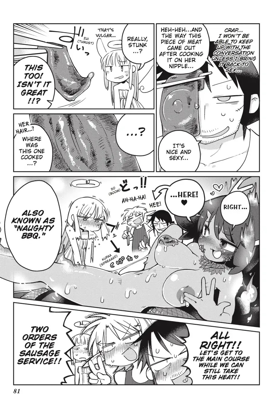 Ishuzoku Reviewers Chapter 8 page 5 - Chapter 8