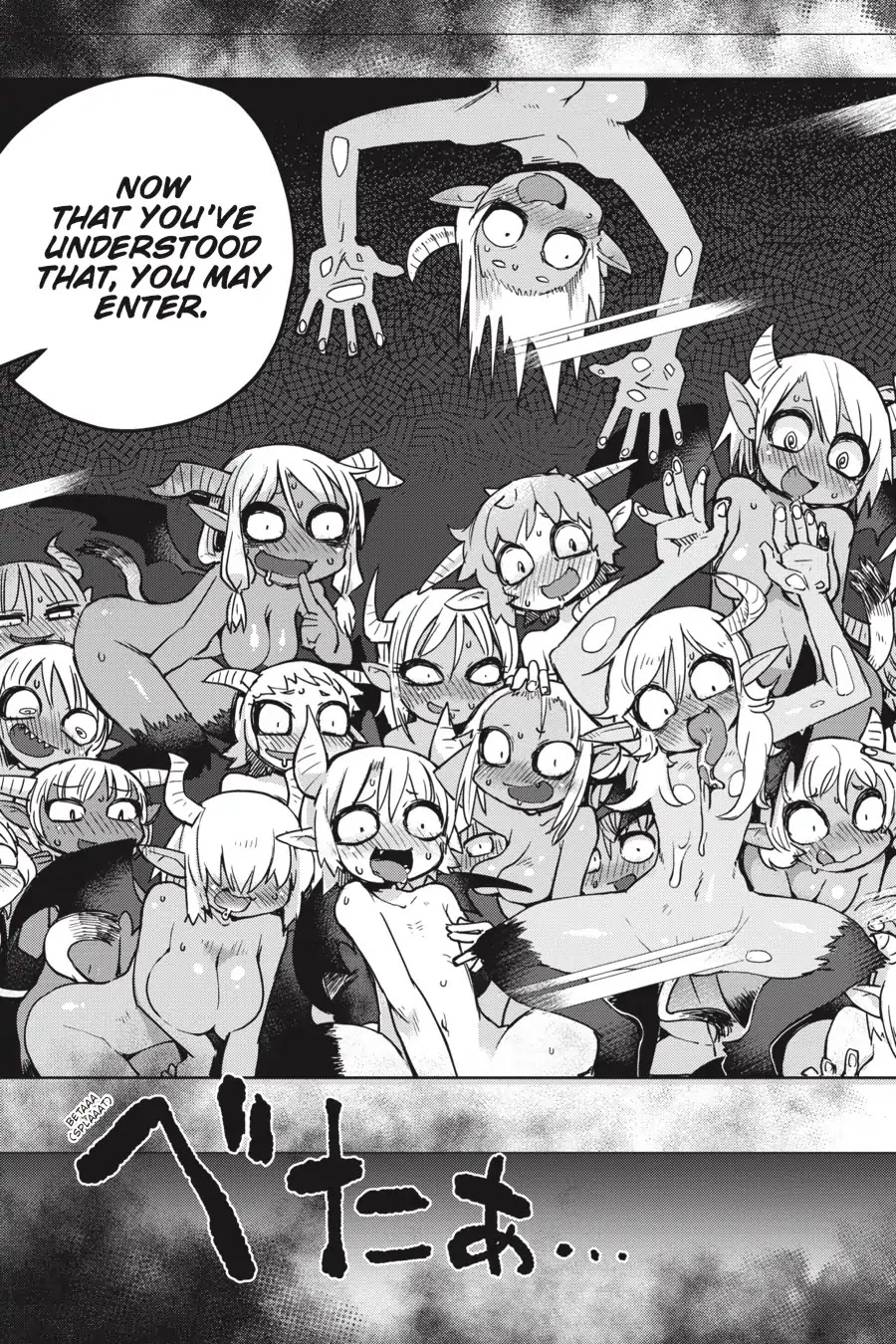 Ishuzoku Reviewers Chapter 9 page 5 - Chapter 9