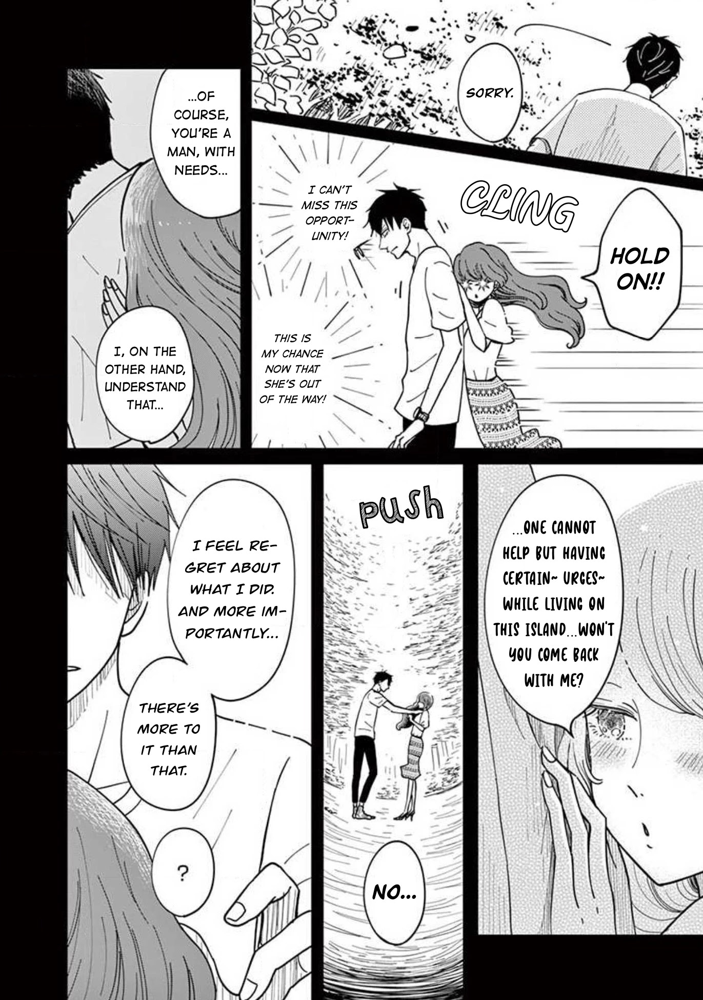 Island Manager Chapter 13 page 18 - Chapter 13: The Sun Has Risen, Let’s Go Back to the Office