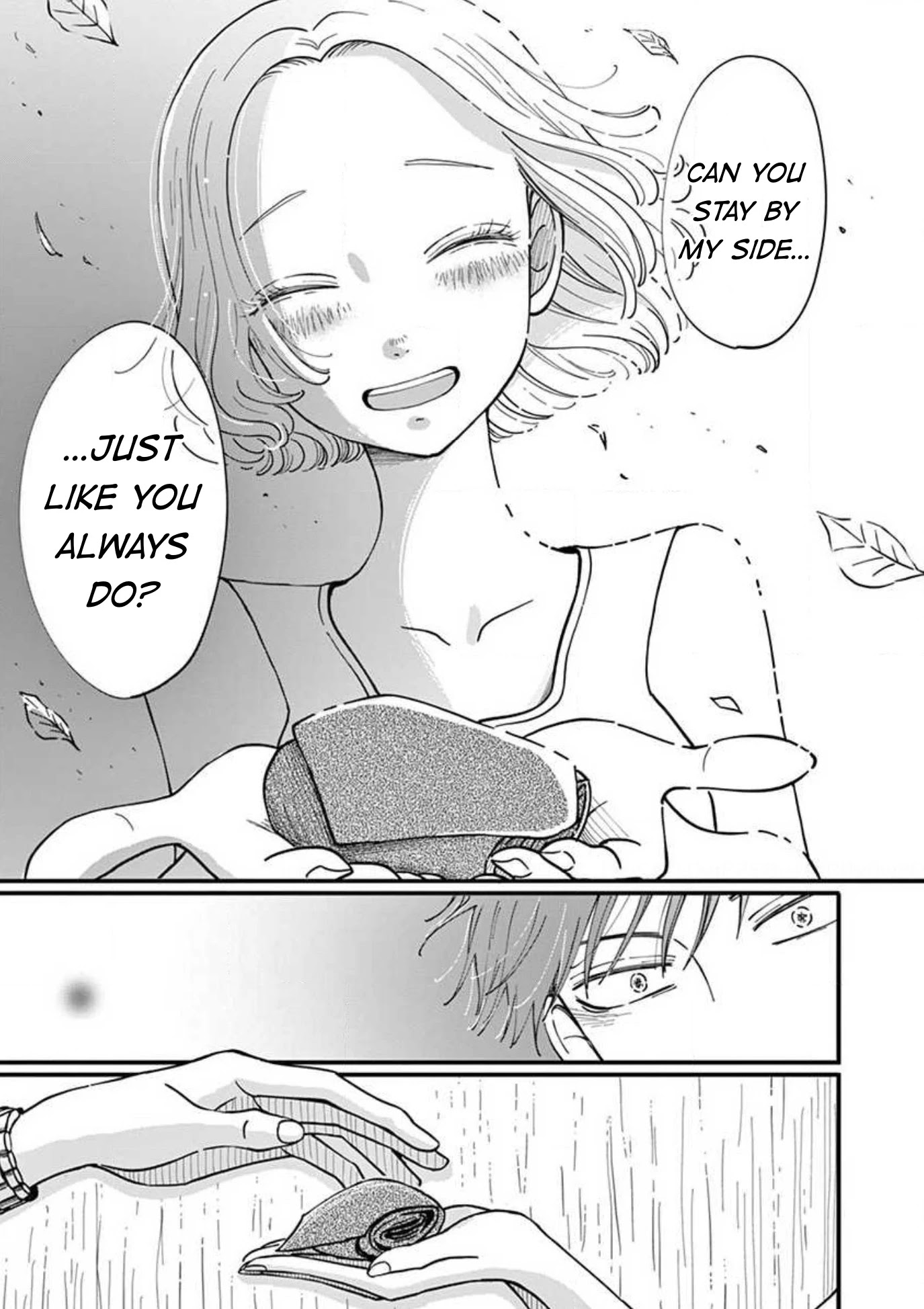 Island Manager Chapter 13 page 7 - Chapter 13: The Sun Has Risen, Let’s Go Back to the Office