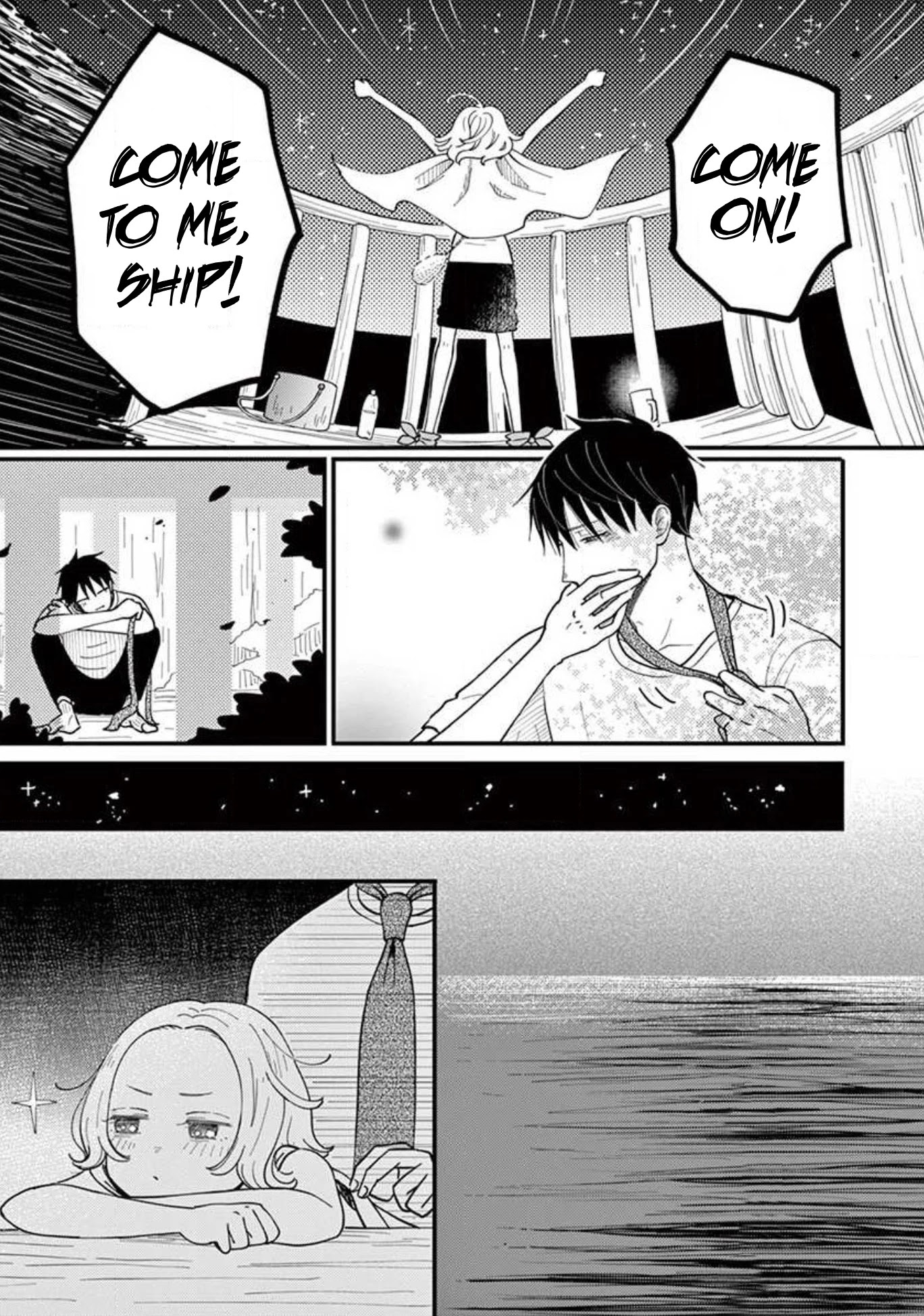 Island Manager Chapter 15 page 23 - Chapter 15: Illuminate the Darkness with the Fire of Motivation!