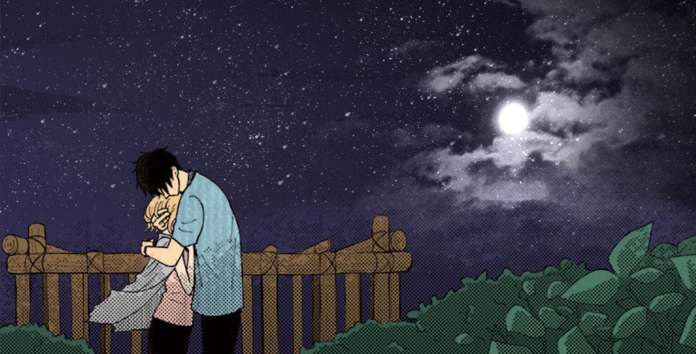 Island Manager Chapter 15 page 29 - Chapter 15: Illuminate the Darkness with the Fire of Motivation!