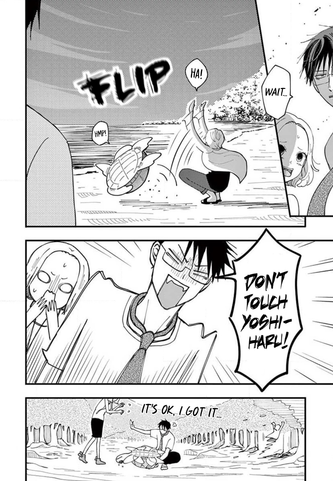 Island Manager Chapter 21 page 11 - Chapter 21: Like a Boss