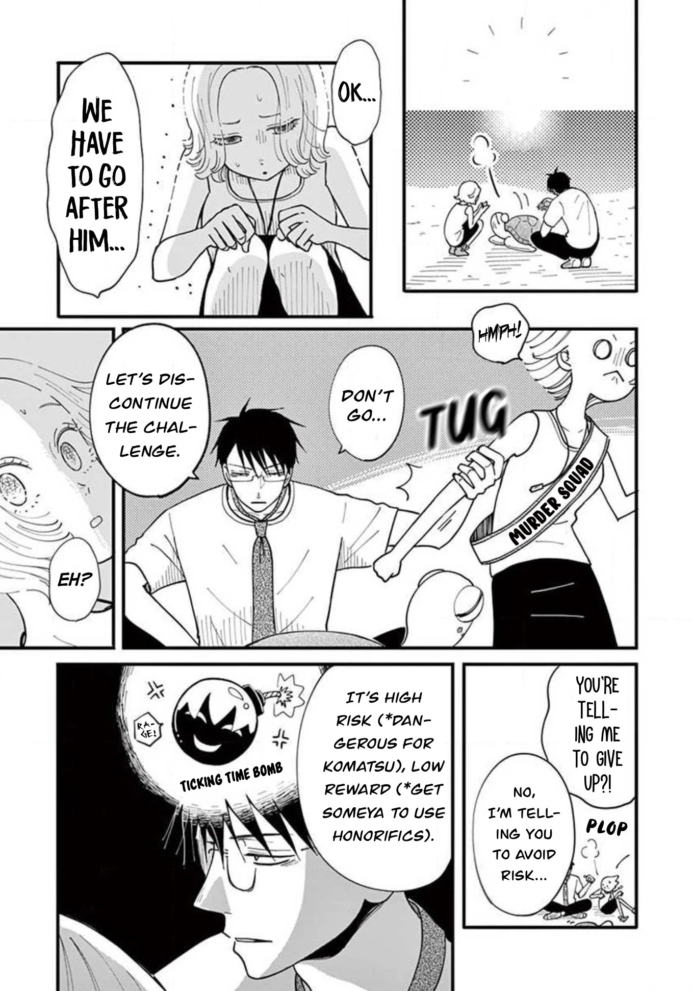 Island Manager Chapter 21 page 12 - Chapter 21: Like a Boss