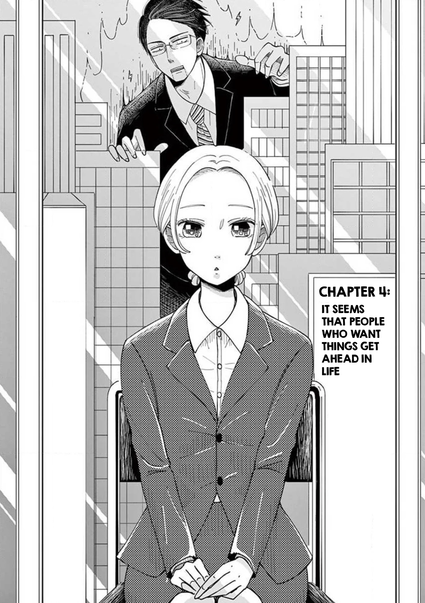 Island Manager Chapter 4 page 2 - Chapter 4: It Seems That People Who Want Things Get Ahead in Life