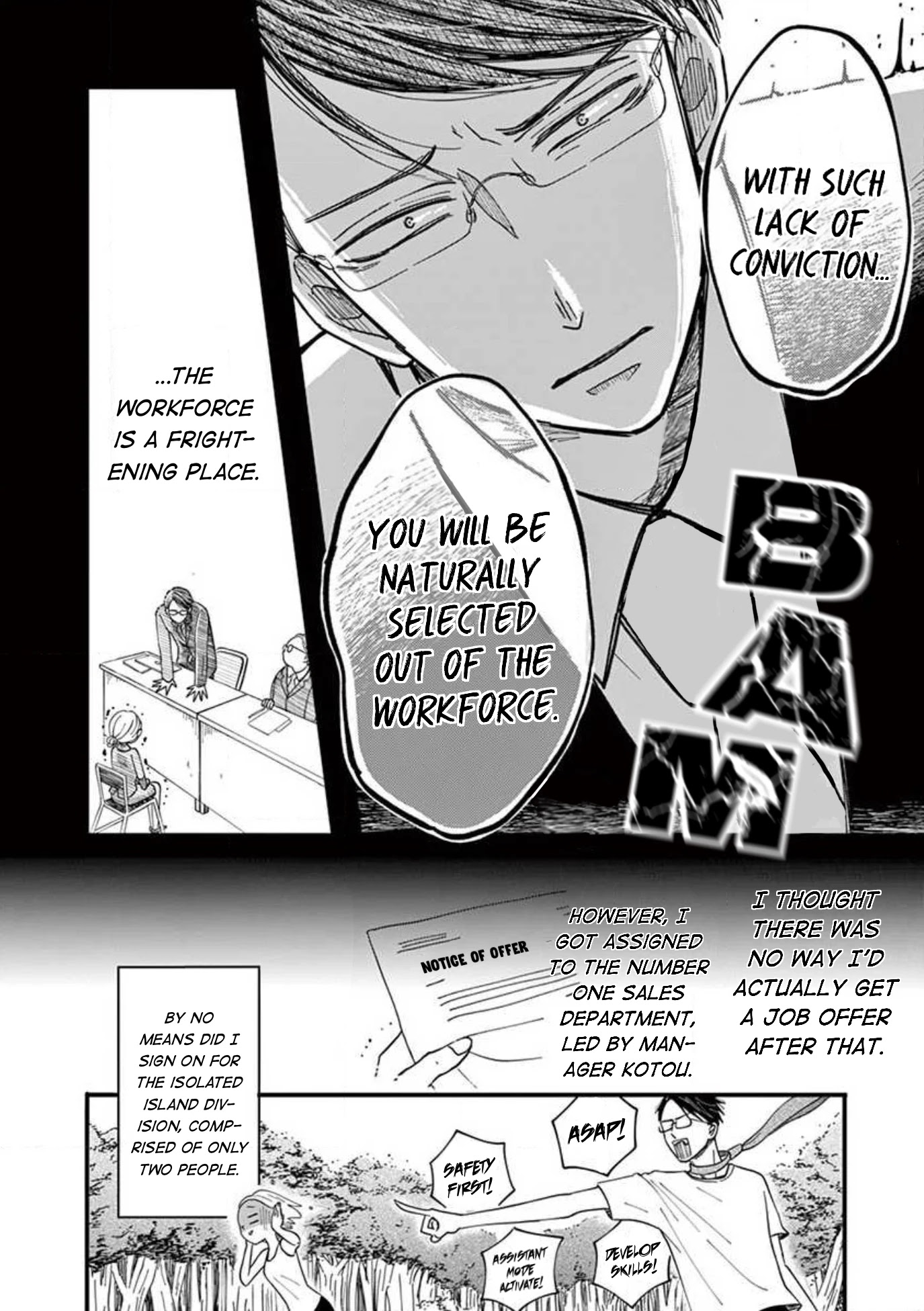 Island Manager Chapter 4 page 4 - Chapter 4: It Seems That People Who Want Things Get Ahead in Life
