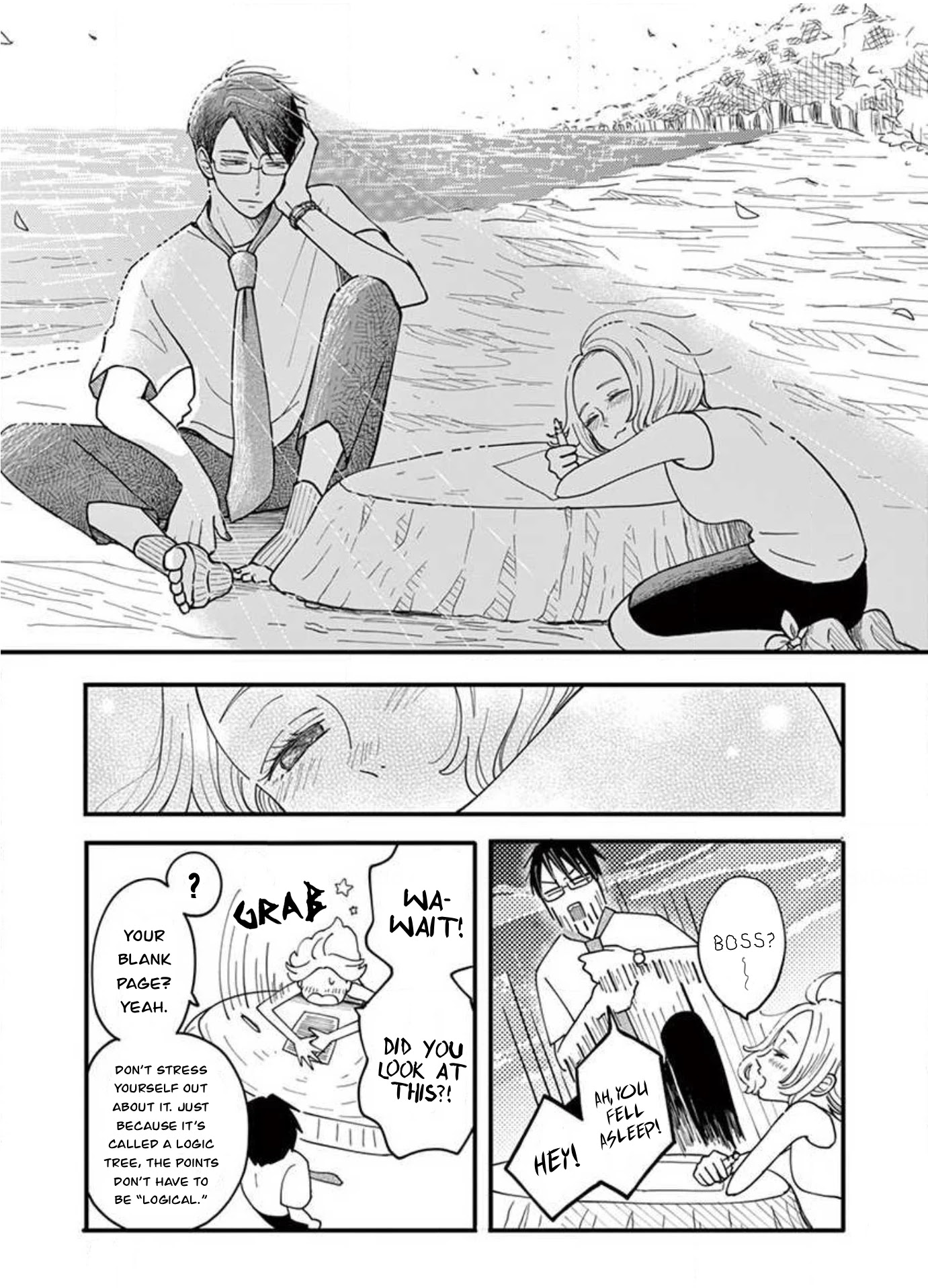 Island Manager Chapter 6 page 13 - Chapter 6: The First Branch on the Logic Tree