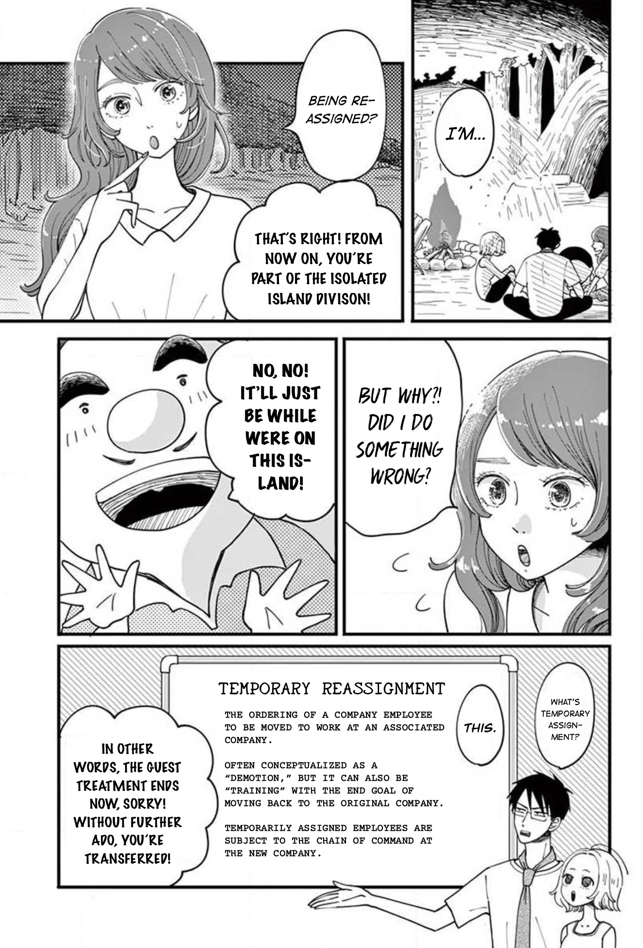 Island Manager Chapter 6 page 15 - Chapter 6: The First Branch on the Logic Tree