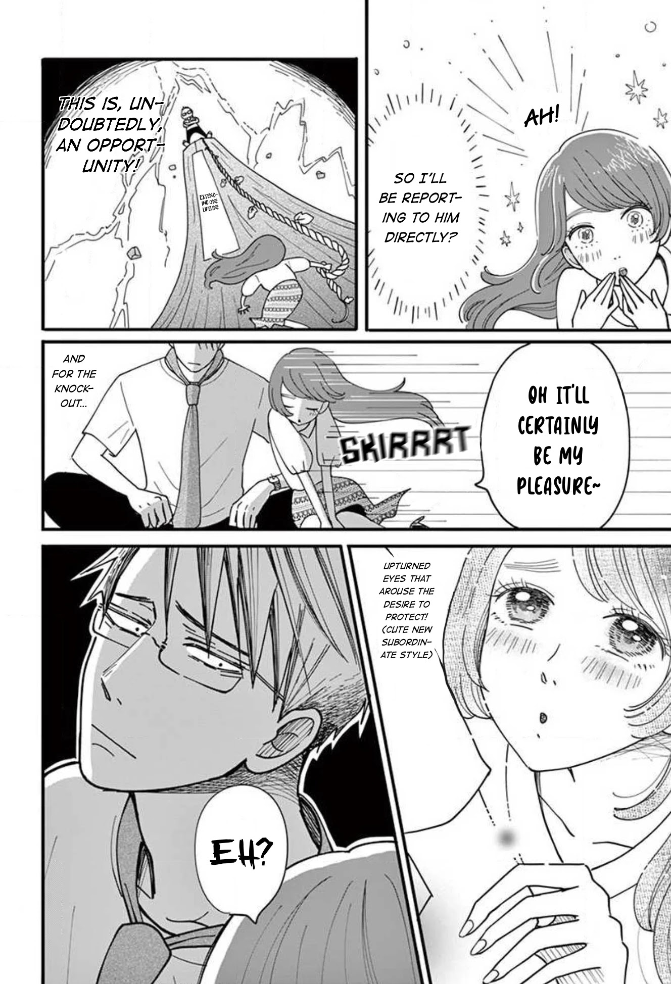 Island Manager Chapter 6 page 16 - Chapter 6: The First Branch on the Logic Tree