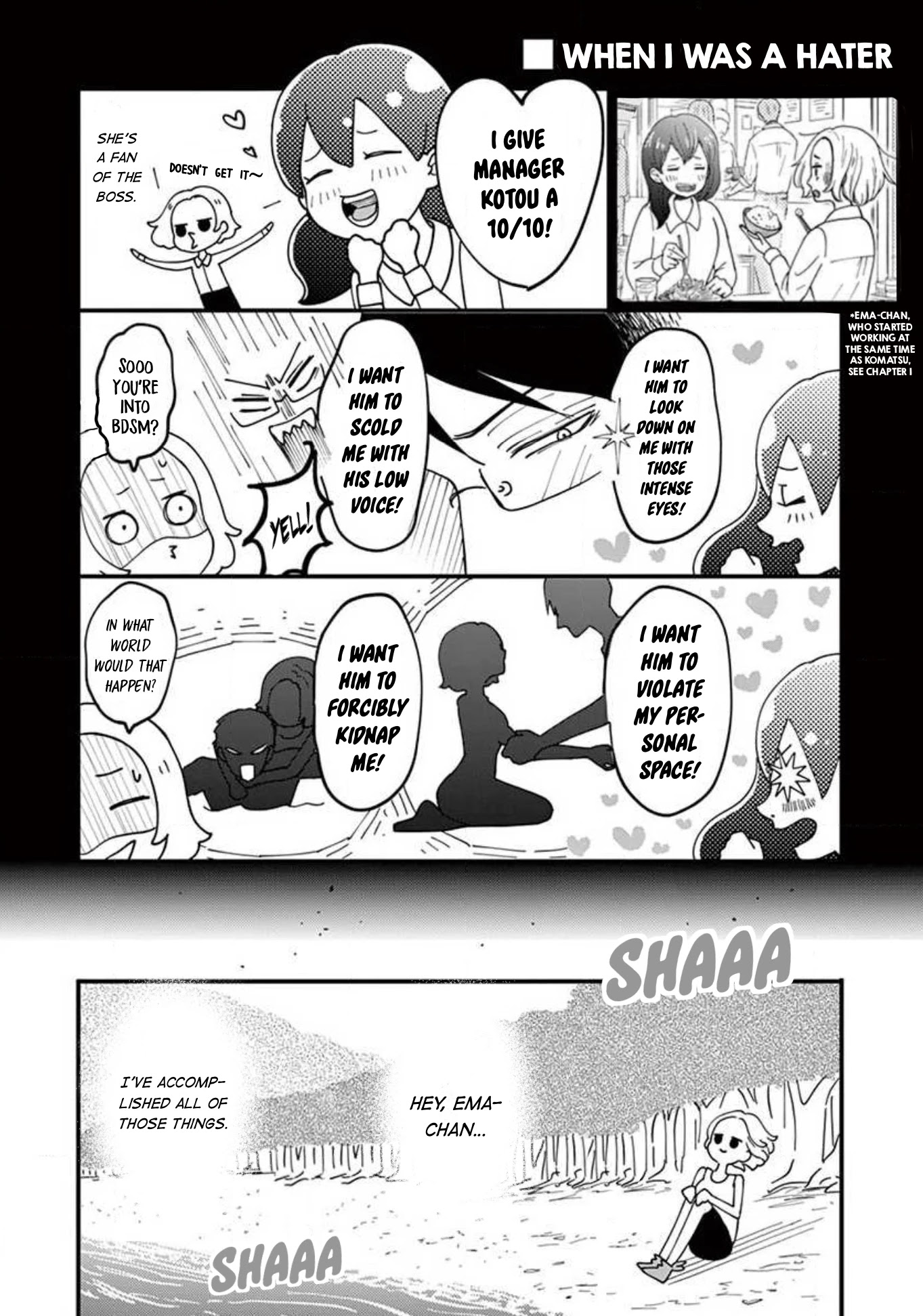 Island Manager Chapter 6 page 23 - Chapter 6: The First Branch on the Logic Tree