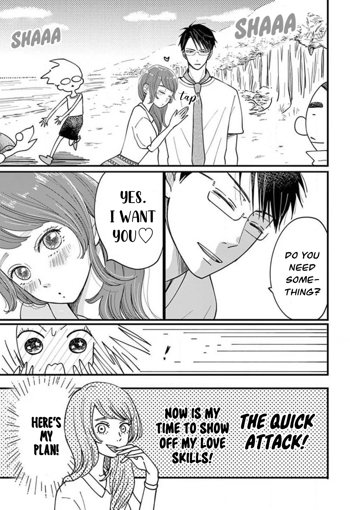 Island Manager Chapter 6 page 3 - Chapter 6: The First Branch on the Logic Tree