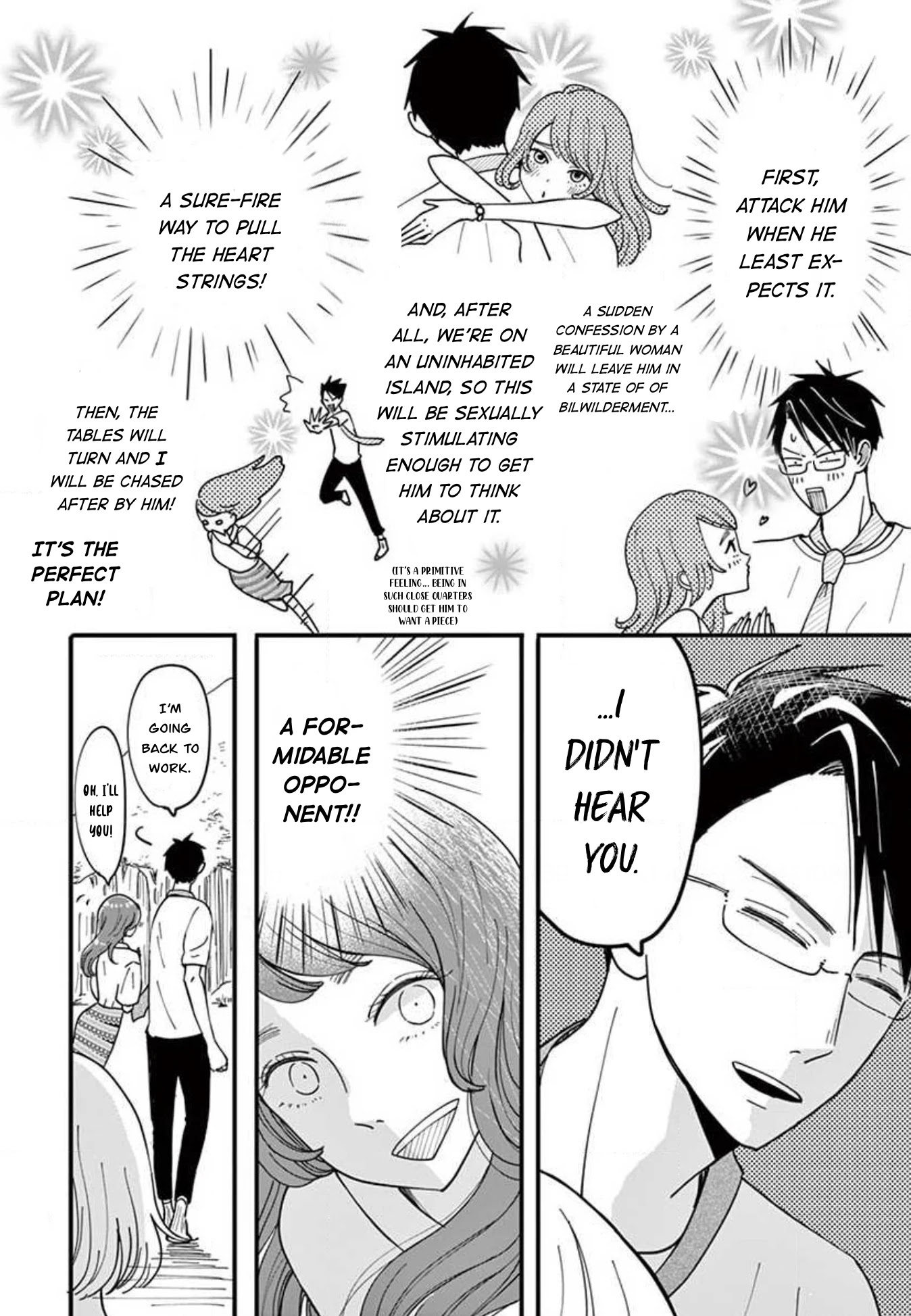 Island Manager Chapter 6 page 4 - Chapter 6: The First Branch on the Logic Tree