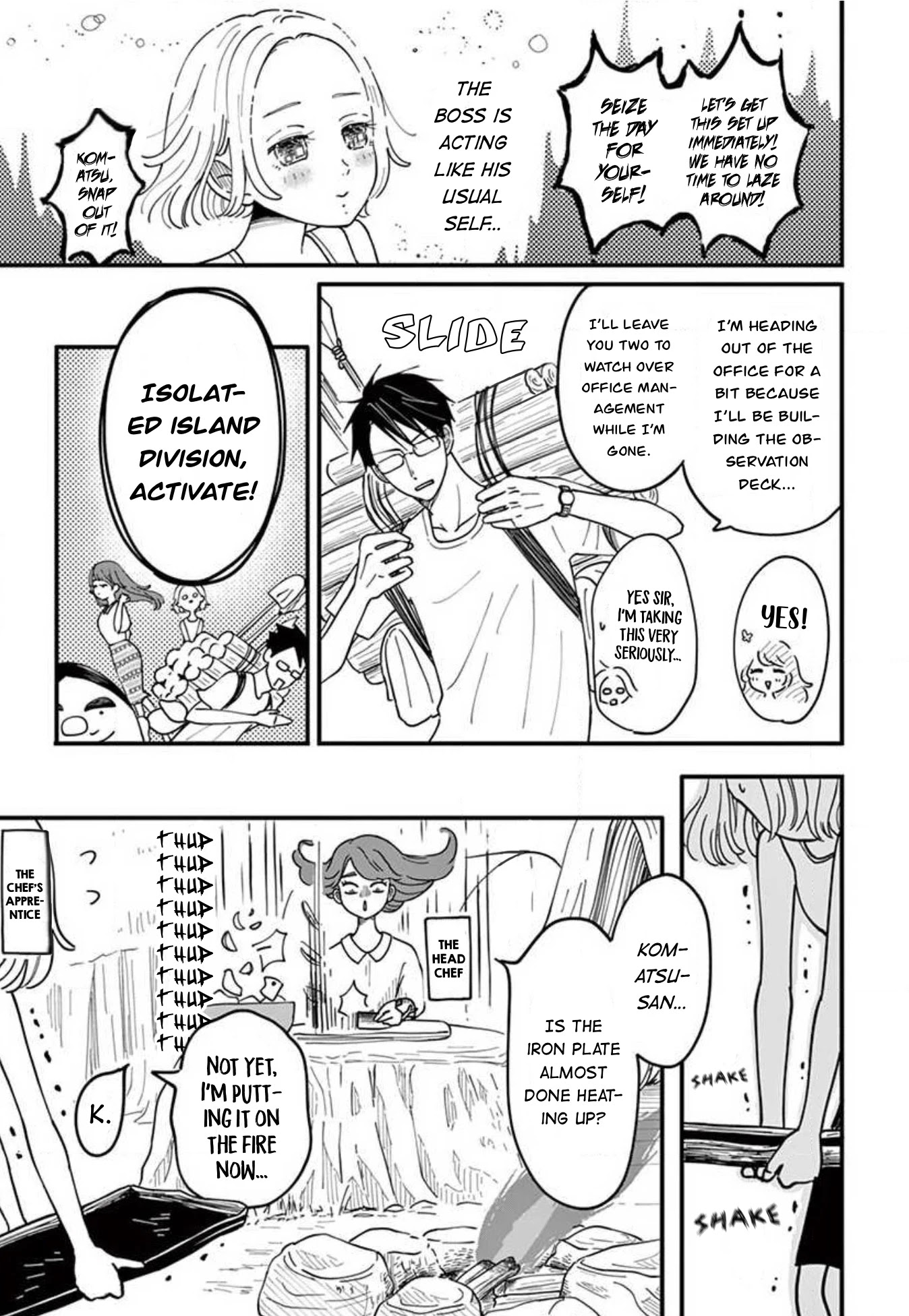 Island Manager Chapter 7 page 12 - Chapter 7: After the Mistake