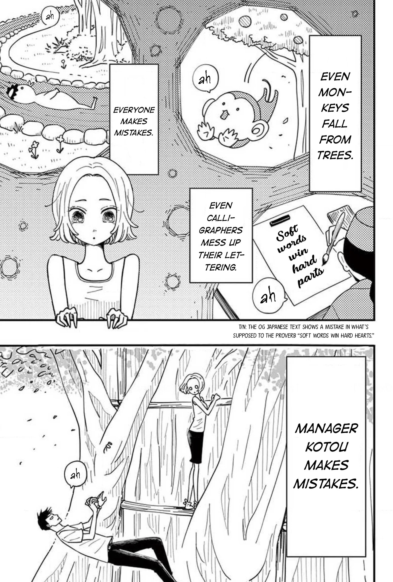 Island Manager Chapter 8 page 2 - Chapter 8: I Won’t Watch You Crawl to Work